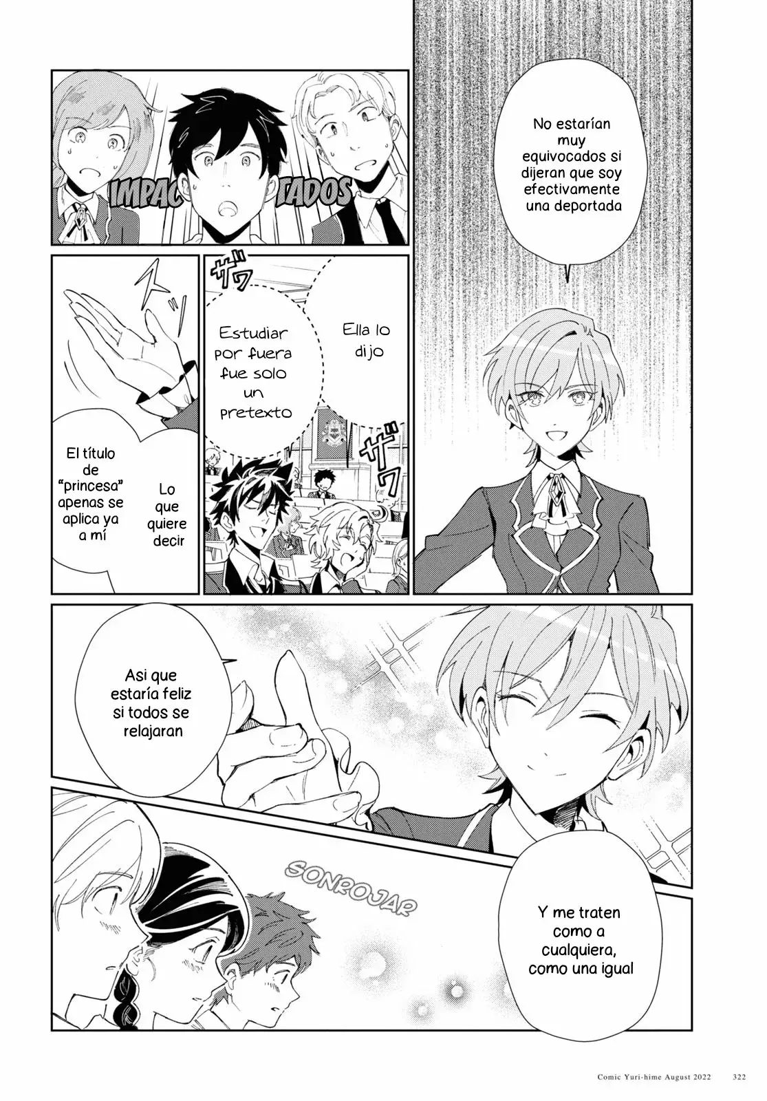 Watashi no Oshi wa Akuyaku Reijou Capitulo 21 página 12