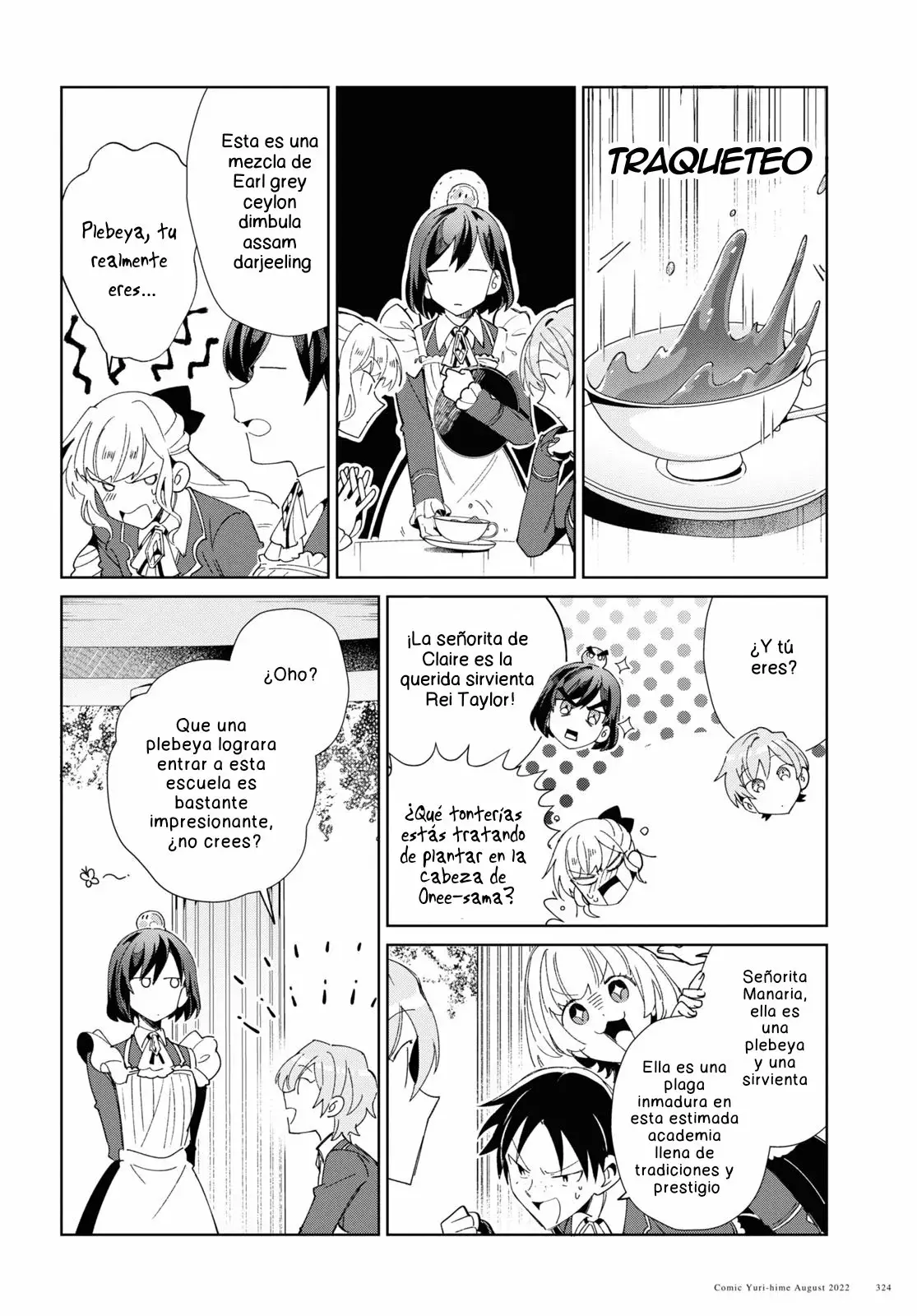 Watashi no Oshi wa Akuyaku Reijou Capitulo 21 página 14
