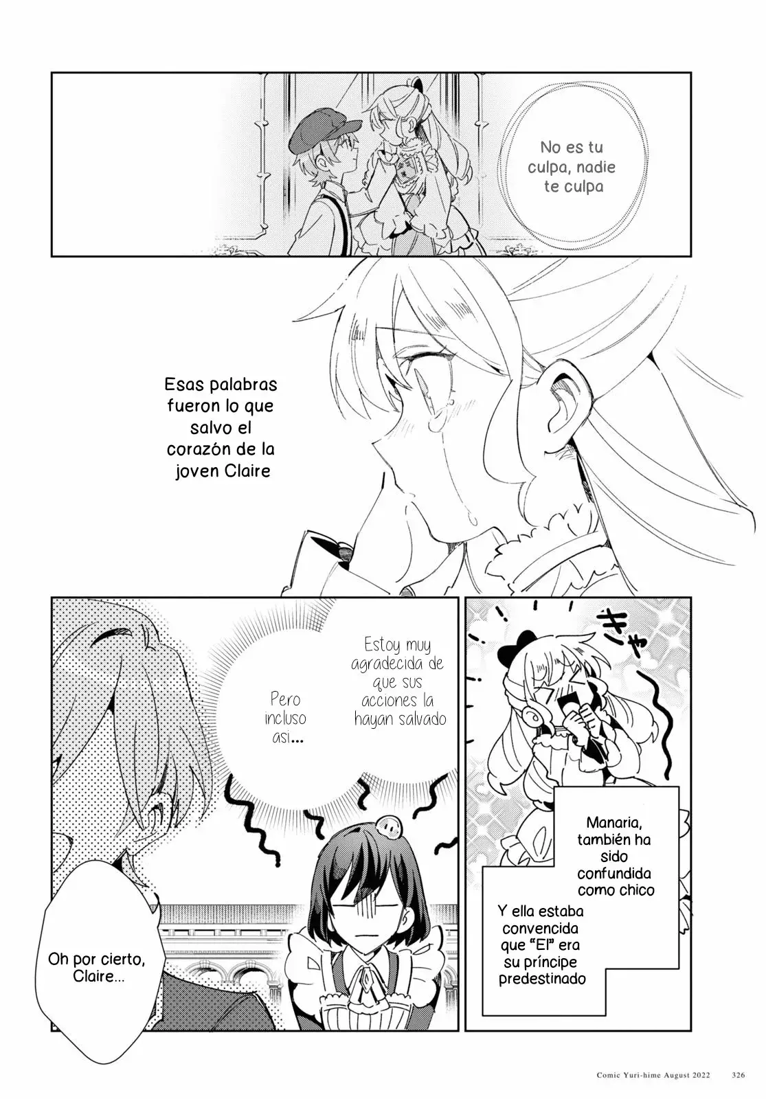 Watashi no Oshi wa Akuyaku Reijou Capitulo 21 página 16