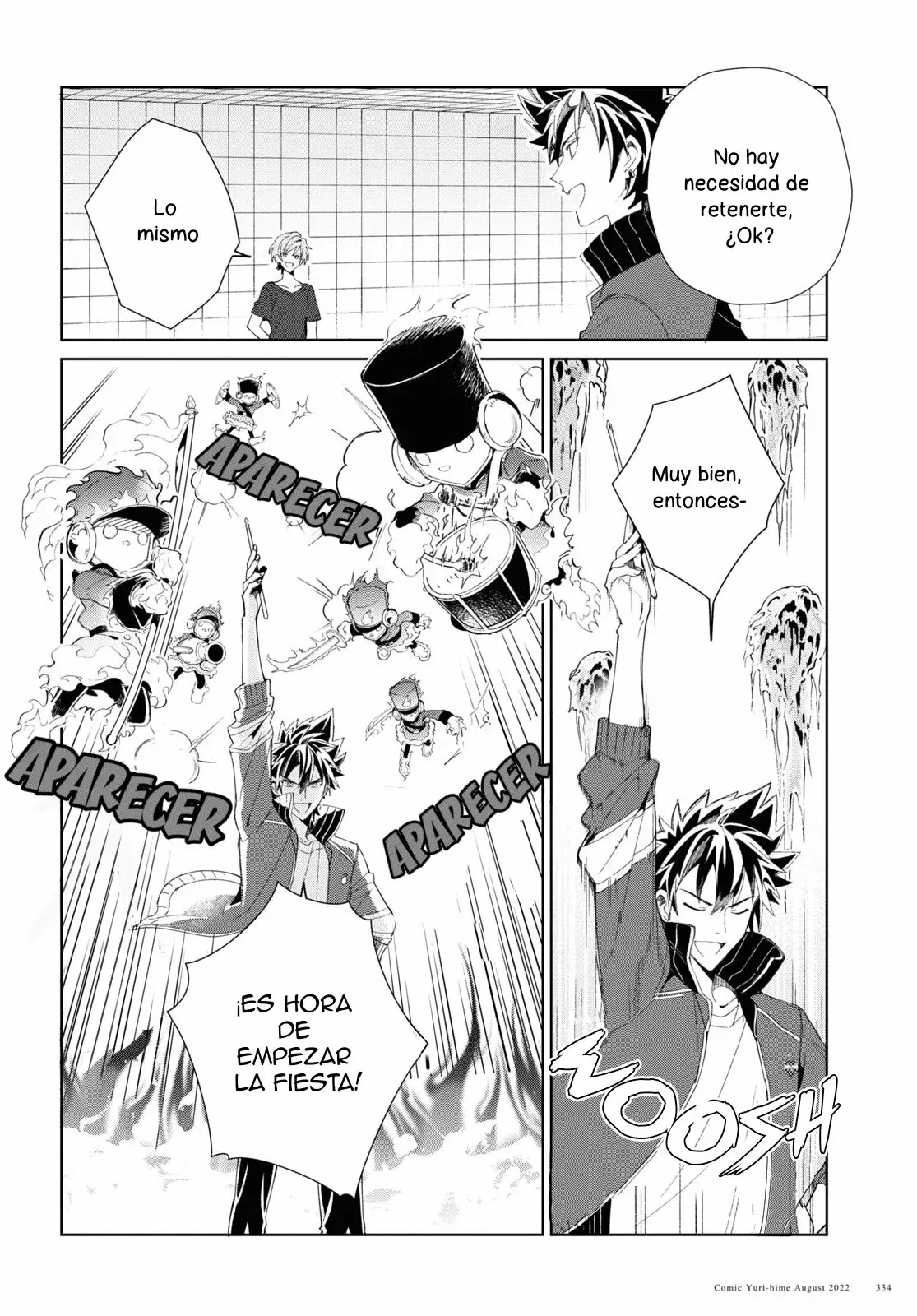 Watashi no Oshi wa Akuyaku Reijou Capitulo 21 página 24