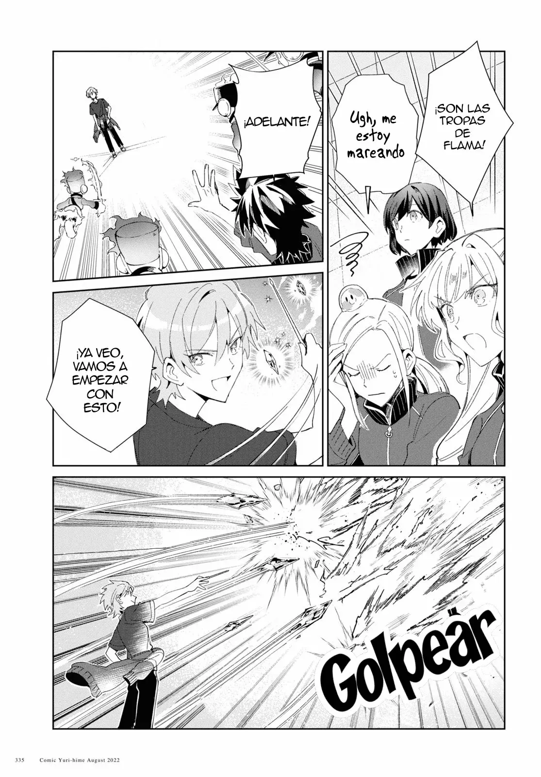 Watashi no Oshi wa Akuyaku Reijou Capitulo 21 página 25