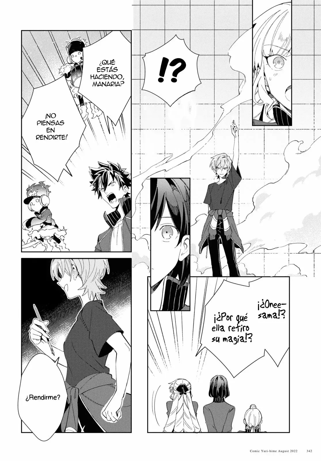 Watashi no Oshi wa Akuyaku Reijou Capitulo 21 página 32