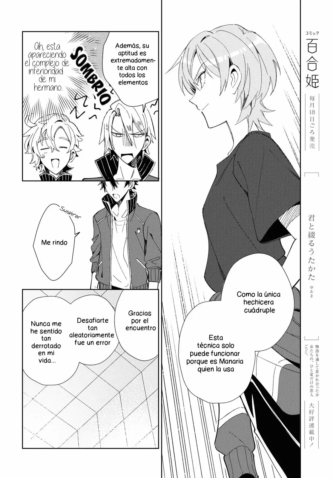 Watashi no Oshi wa Akuyaku Reijou Capitulo 21 página 36