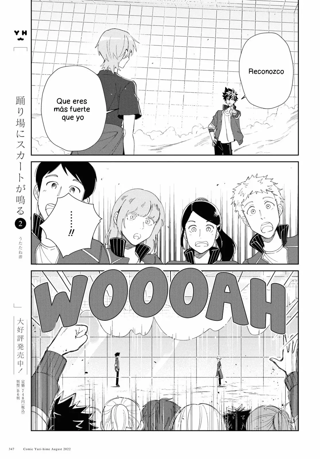Watashi no Oshi wa Akuyaku Reijou Capitulo 21 página 37