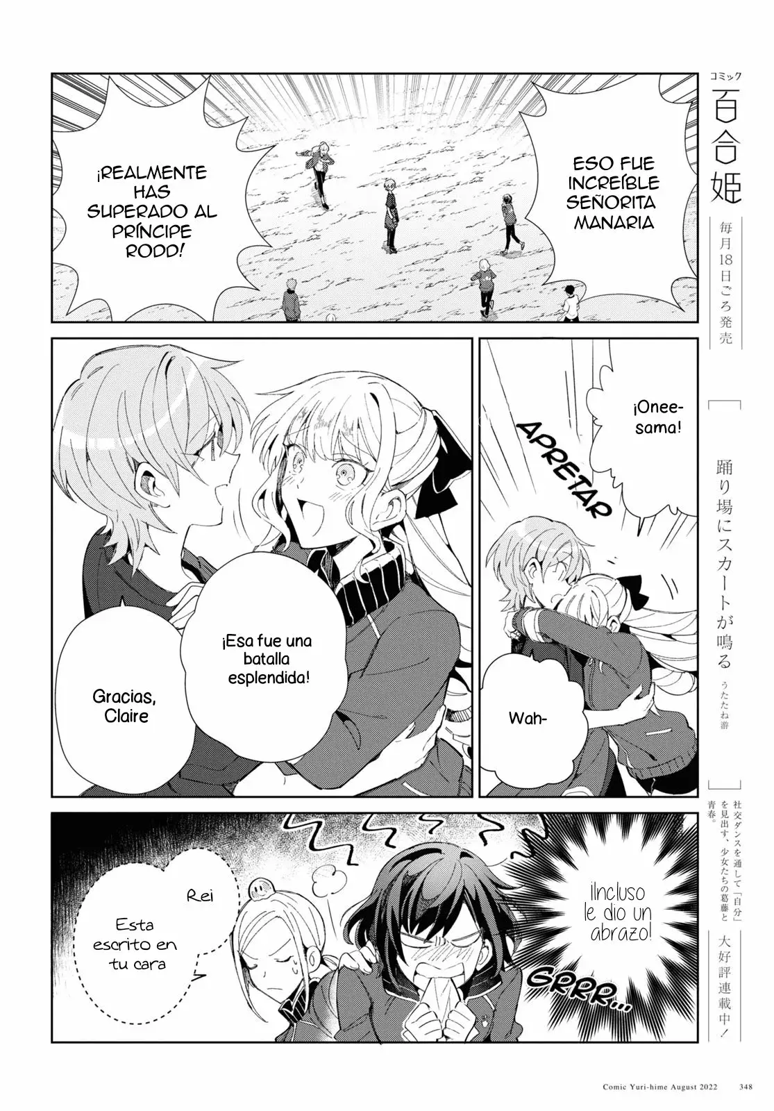 Watashi no Oshi wa Akuyaku Reijou Capitulo 21 página 38