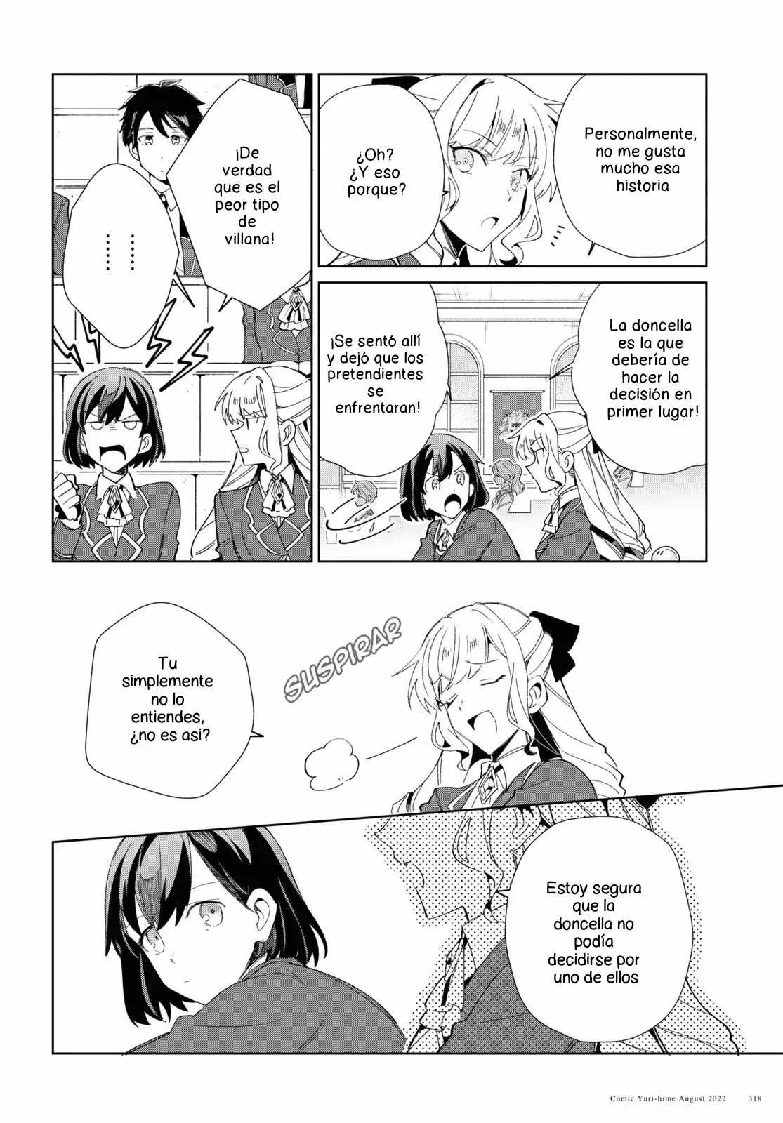Watashi no Oshi wa Akuyaku Reijou Capitulo 21 página 8
