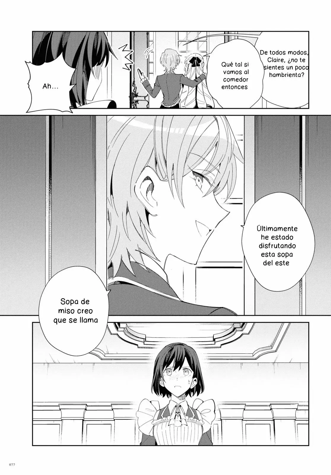 Watashi no Oshi wa Akuyaku Reijou Capitulo 22 página 13