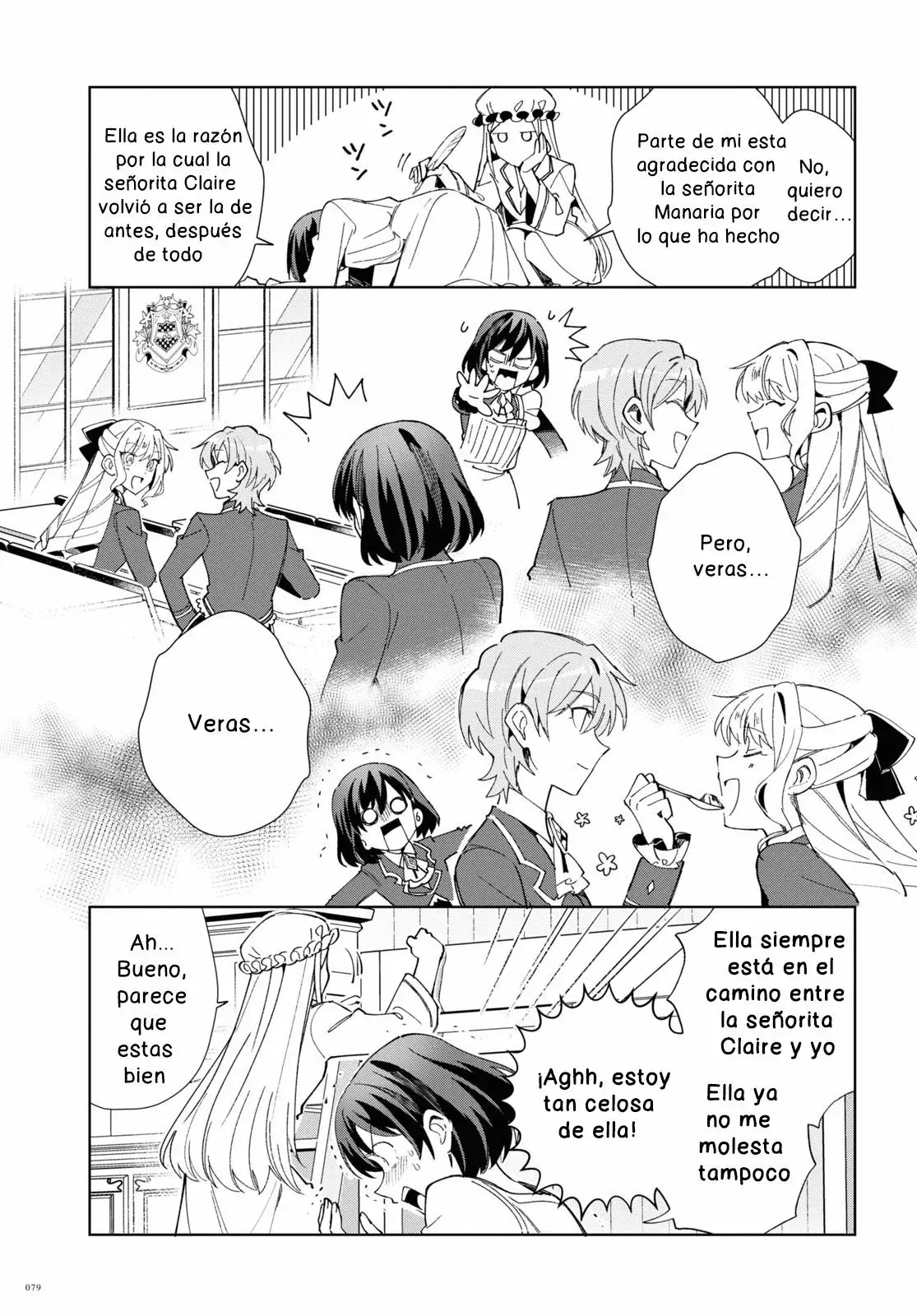 Watashi no Oshi wa Akuyaku Reijou Capitulo 22 página 15