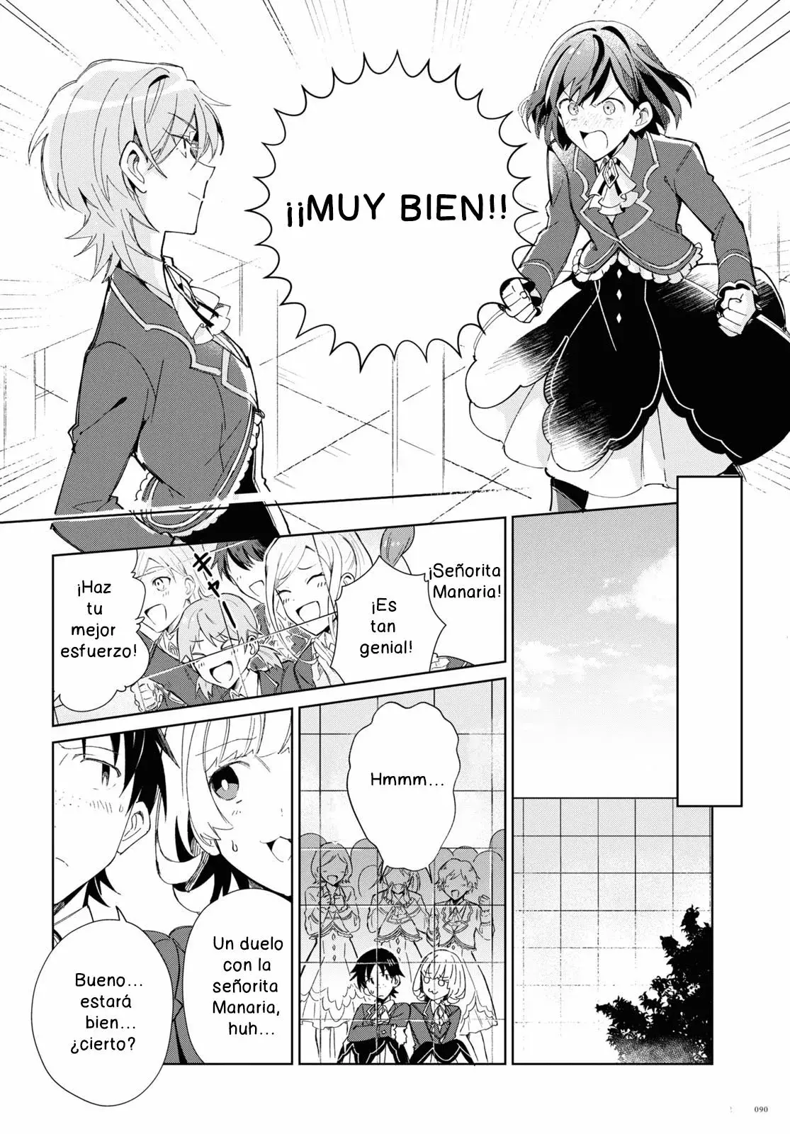 Watashi no Oshi wa Akuyaku Reijou Capitulo 22 página 26
