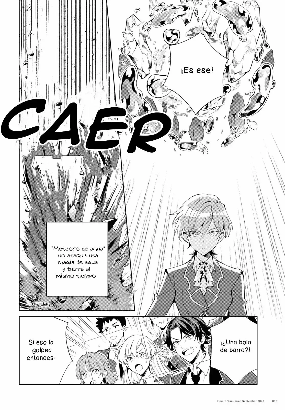 Watashi no Oshi wa Akuyaku Reijou Capitulo 22 página 32