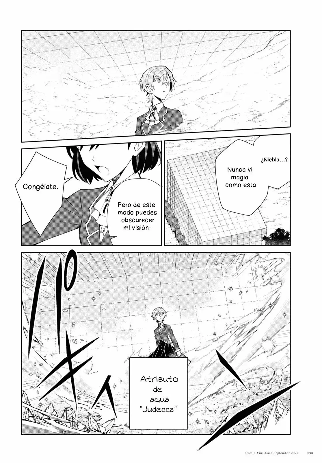 Watashi no Oshi wa Akuyaku Reijou Capitulo 22 página 34
