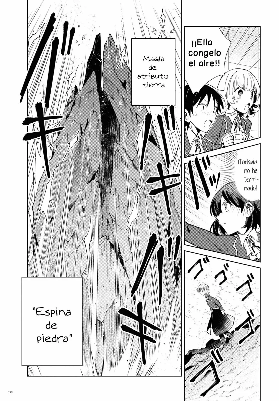 Watashi no Oshi wa Akuyaku Reijou Capitulo 22 página 35
