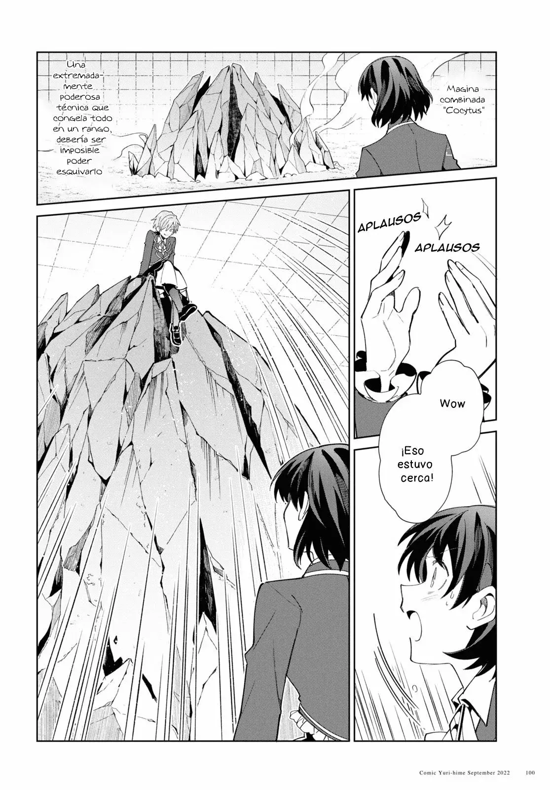 Watashi no Oshi wa Akuyaku Reijou Capitulo 22 página 36