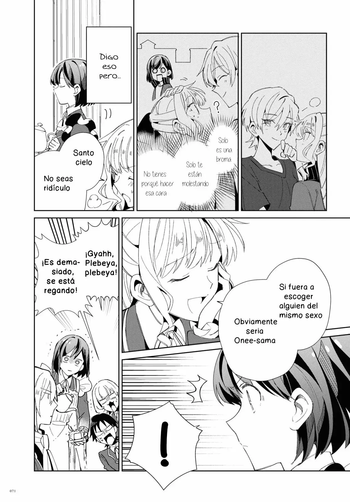 Watashi no Oshi wa Akuyaku Reijou Capitulo 22 página 7