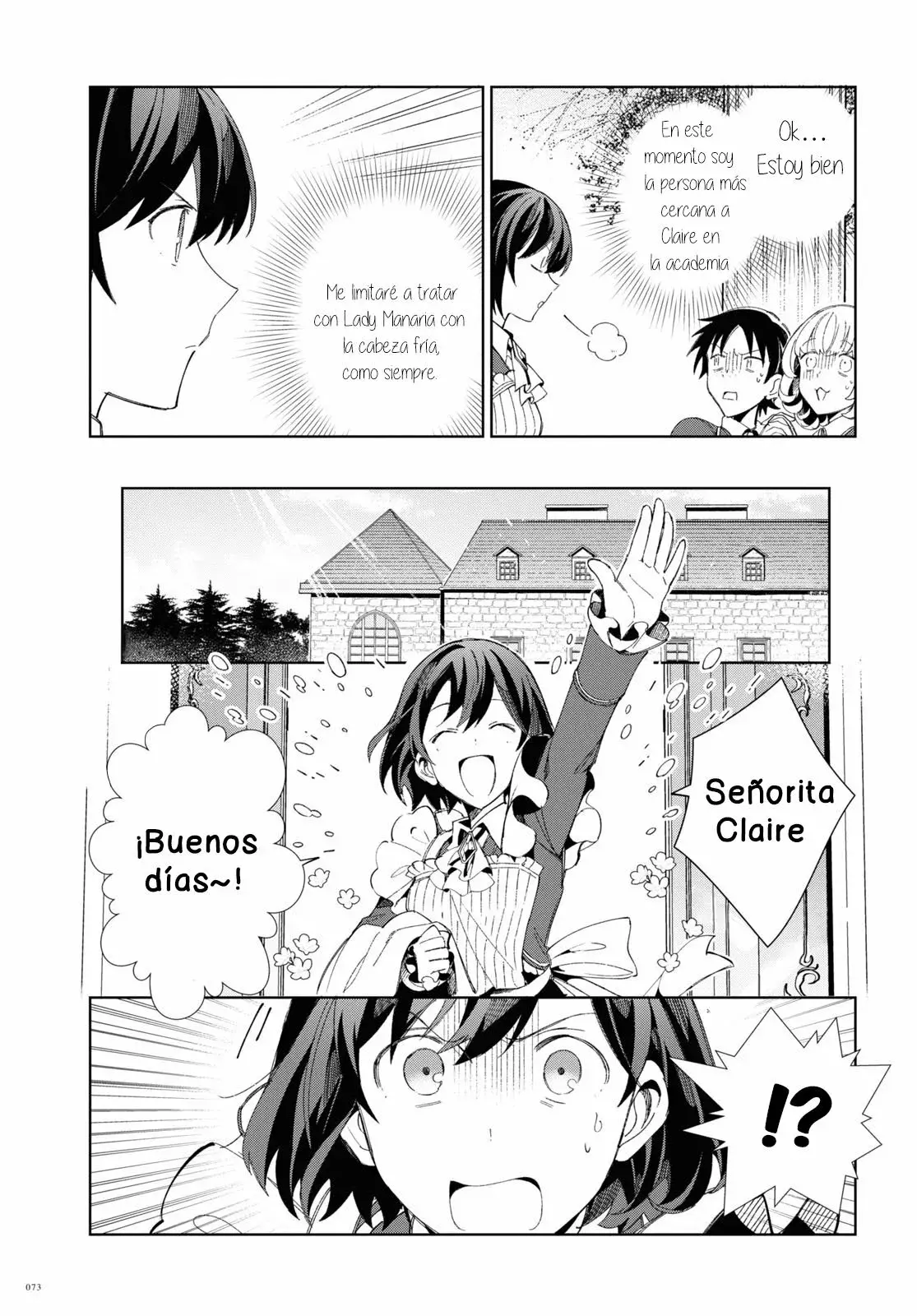 Watashi no Oshi wa Akuyaku Reijou Capitulo 22 página 9
