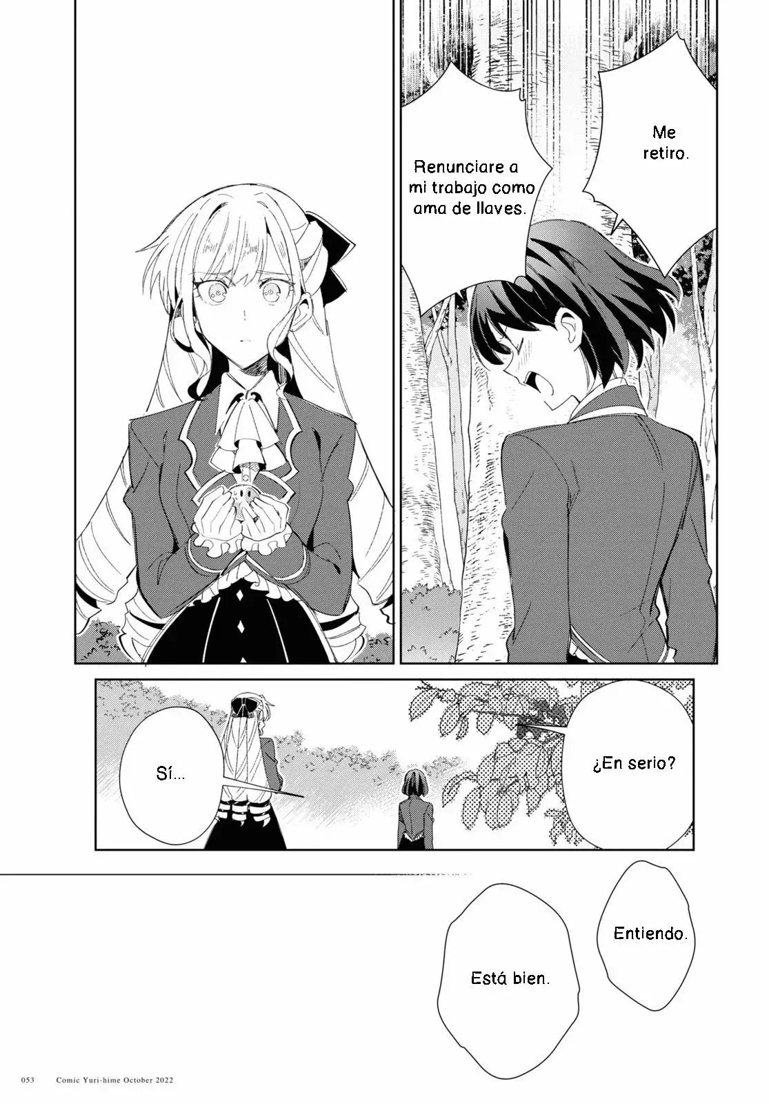 Watashi no Oshi wa Akuyaku Reijou Capitulo 23 página 13