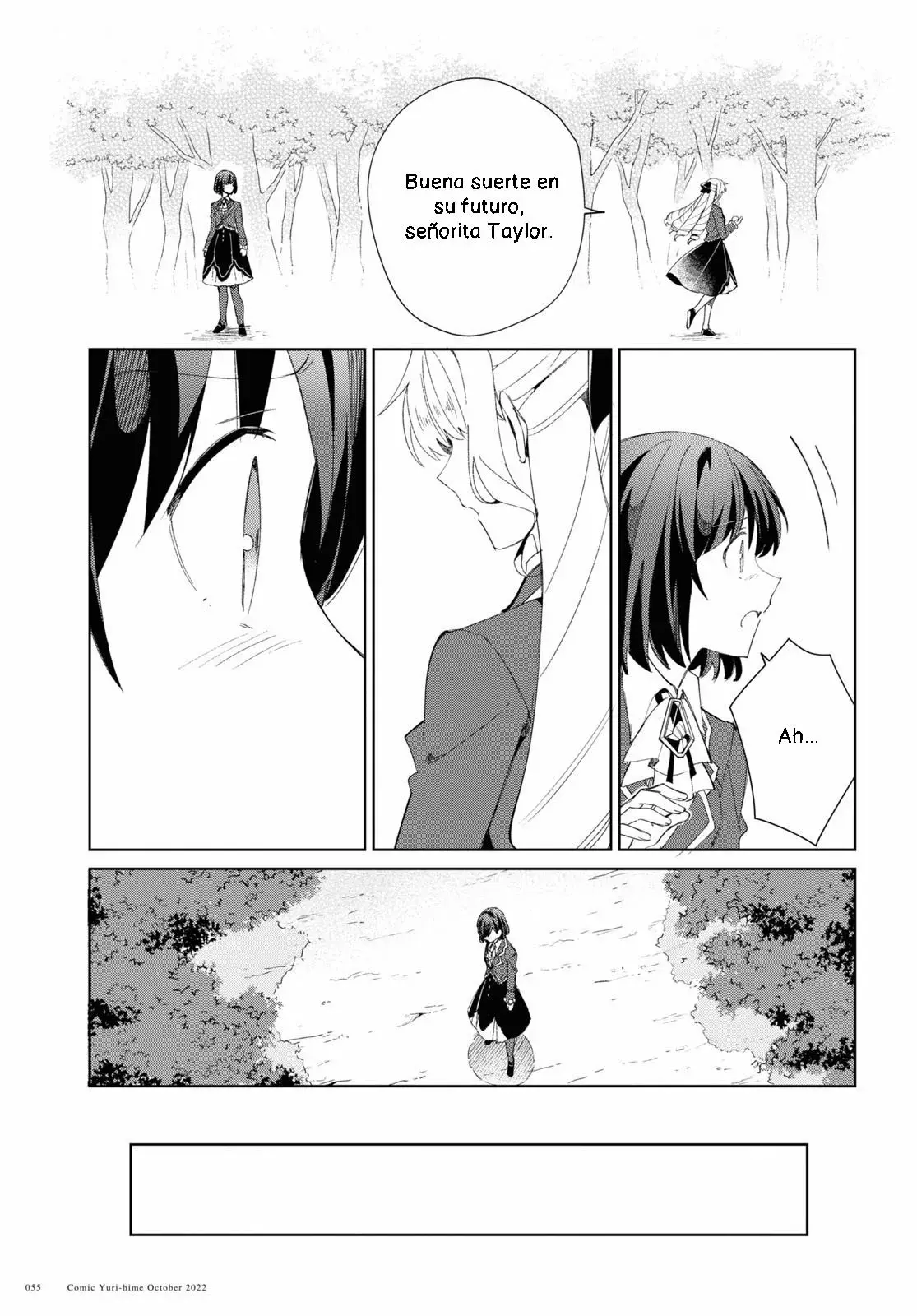 Watashi no Oshi wa Akuyaku Reijou Capitulo 23 página 15