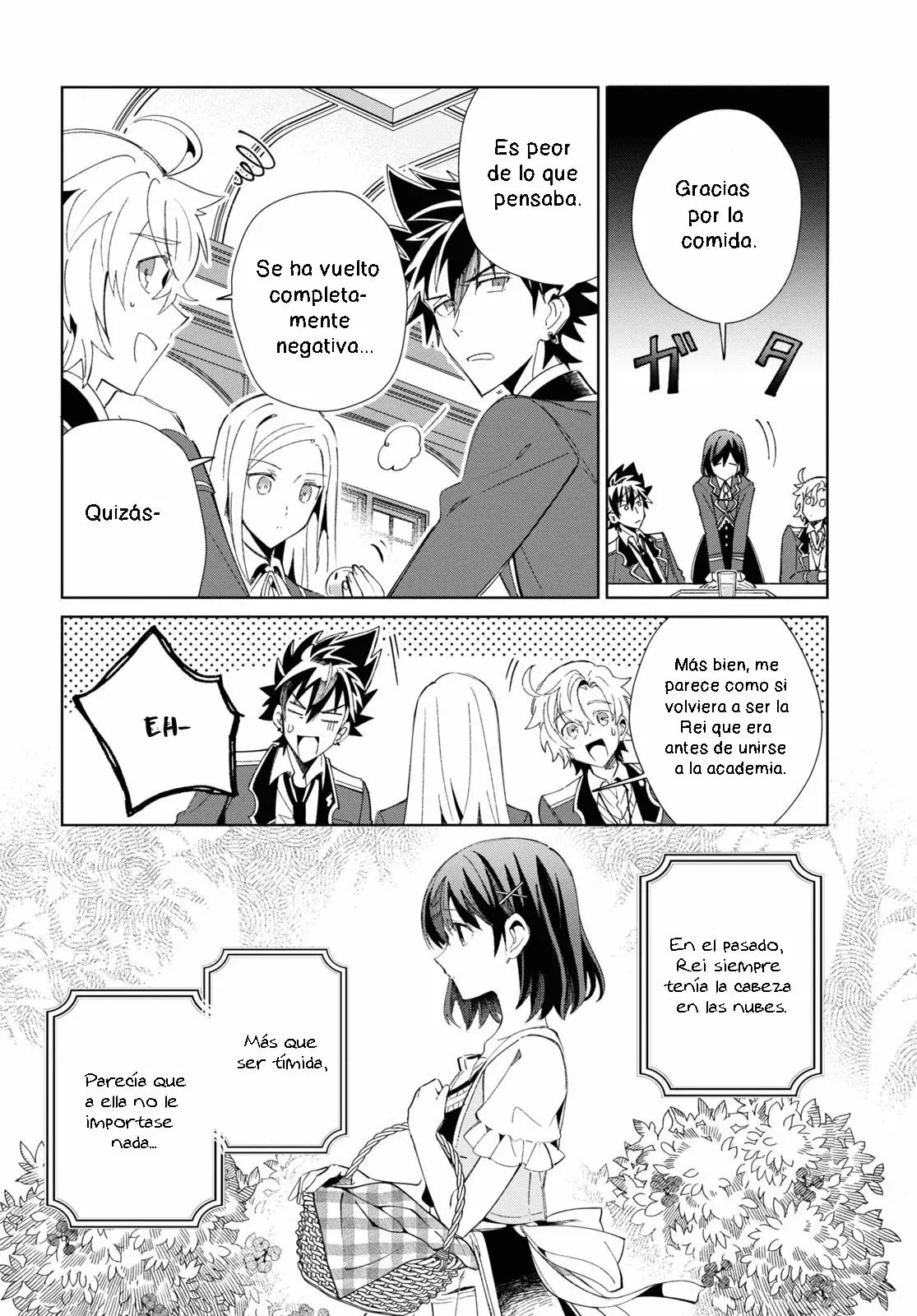 Watashi no Oshi wa Akuyaku Reijou Capitulo 23 página 20