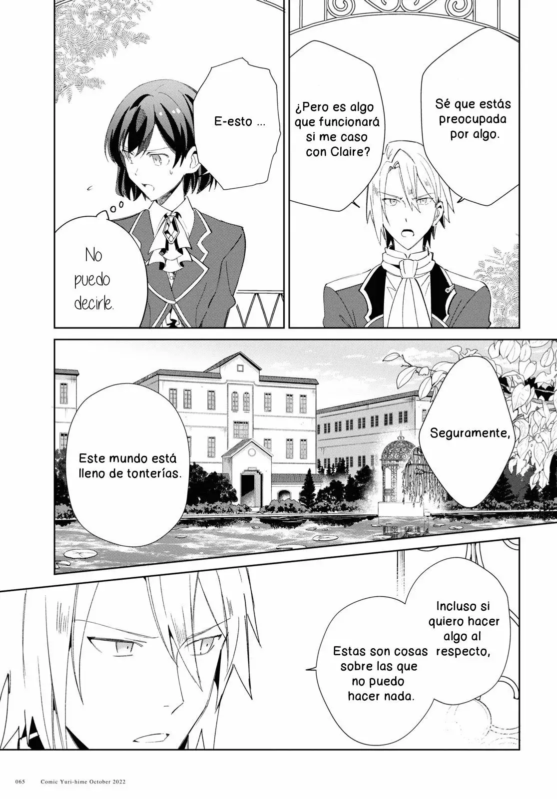 Watashi no Oshi wa Akuyaku Reijou Capitulo 23 página 25