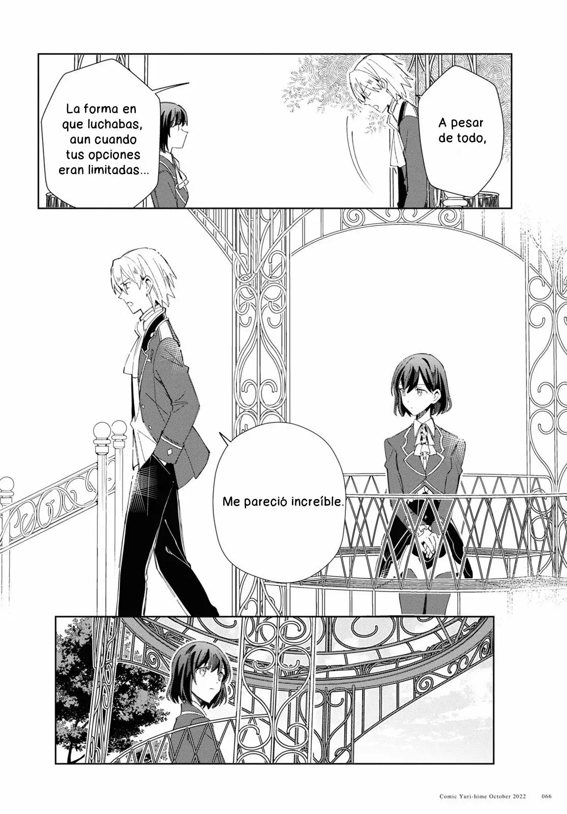 Watashi no Oshi wa Akuyaku Reijou Capitulo 23 página 26