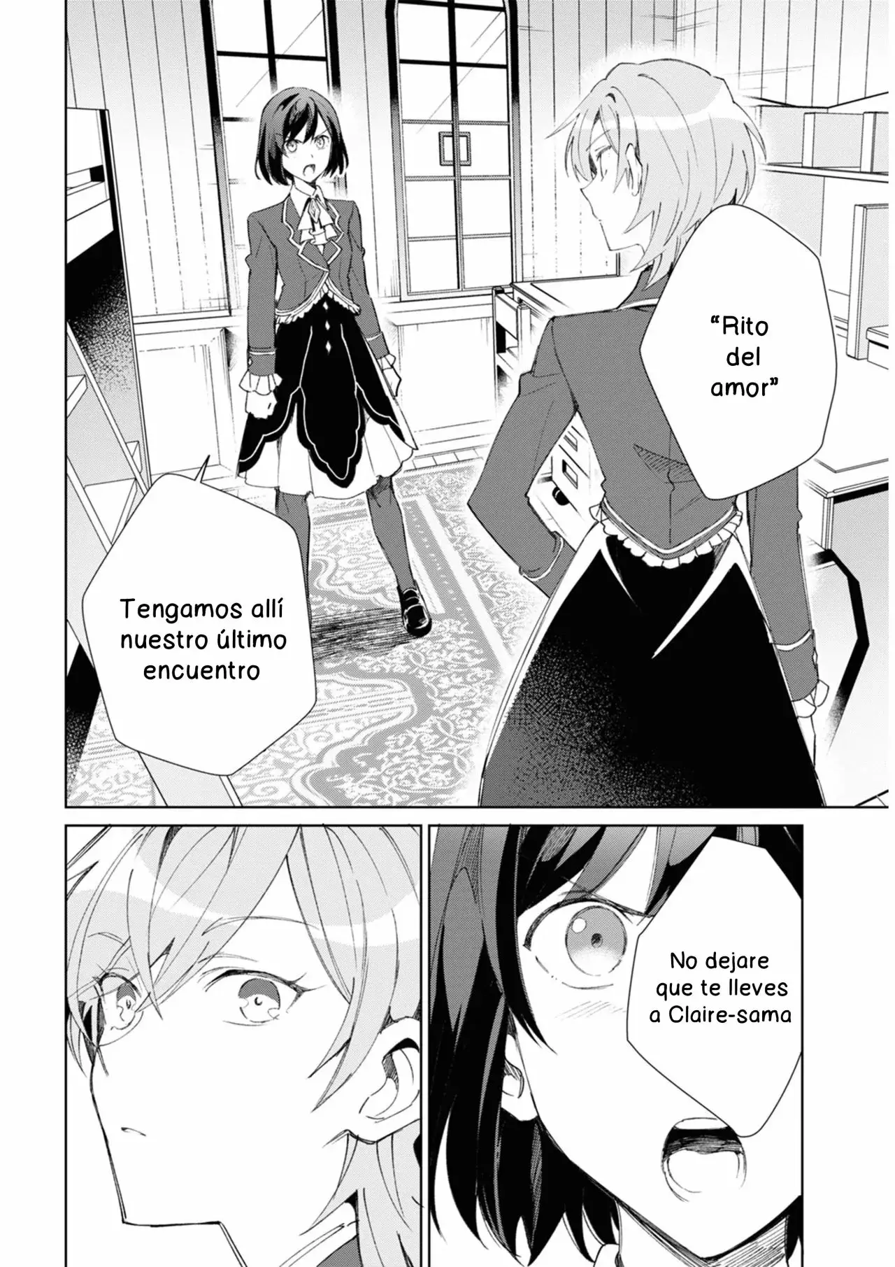 Watashi no Oshi wa Akuyaku Reijou Capitulo 24 página 16