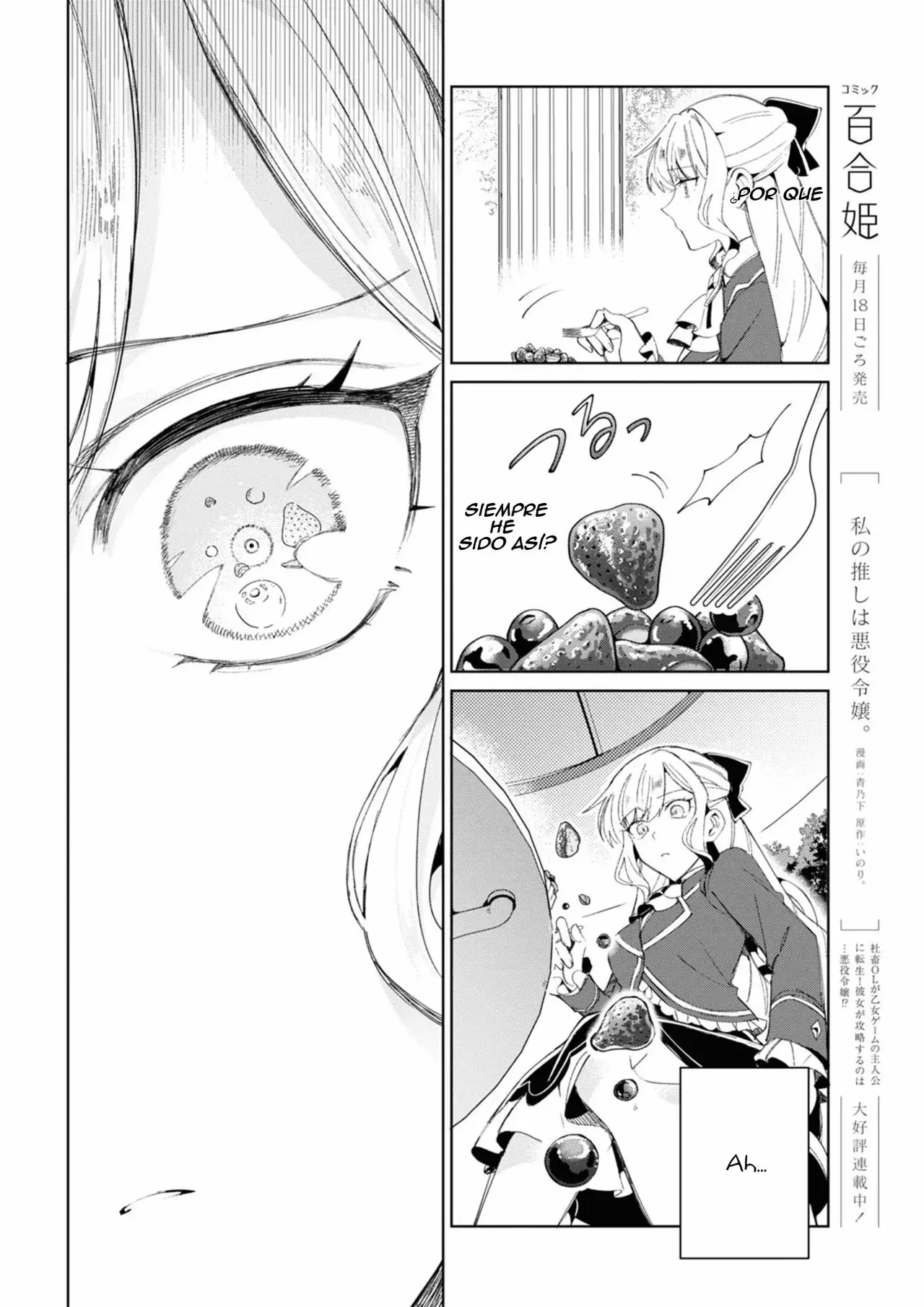 Watashi no Oshi wa Akuyaku Reijou Capitulo 24 página 2