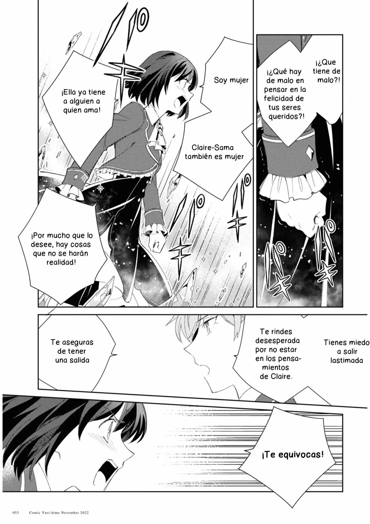 Watashi no Oshi wa Akuyaku Reijou Capitulo 24 página 7