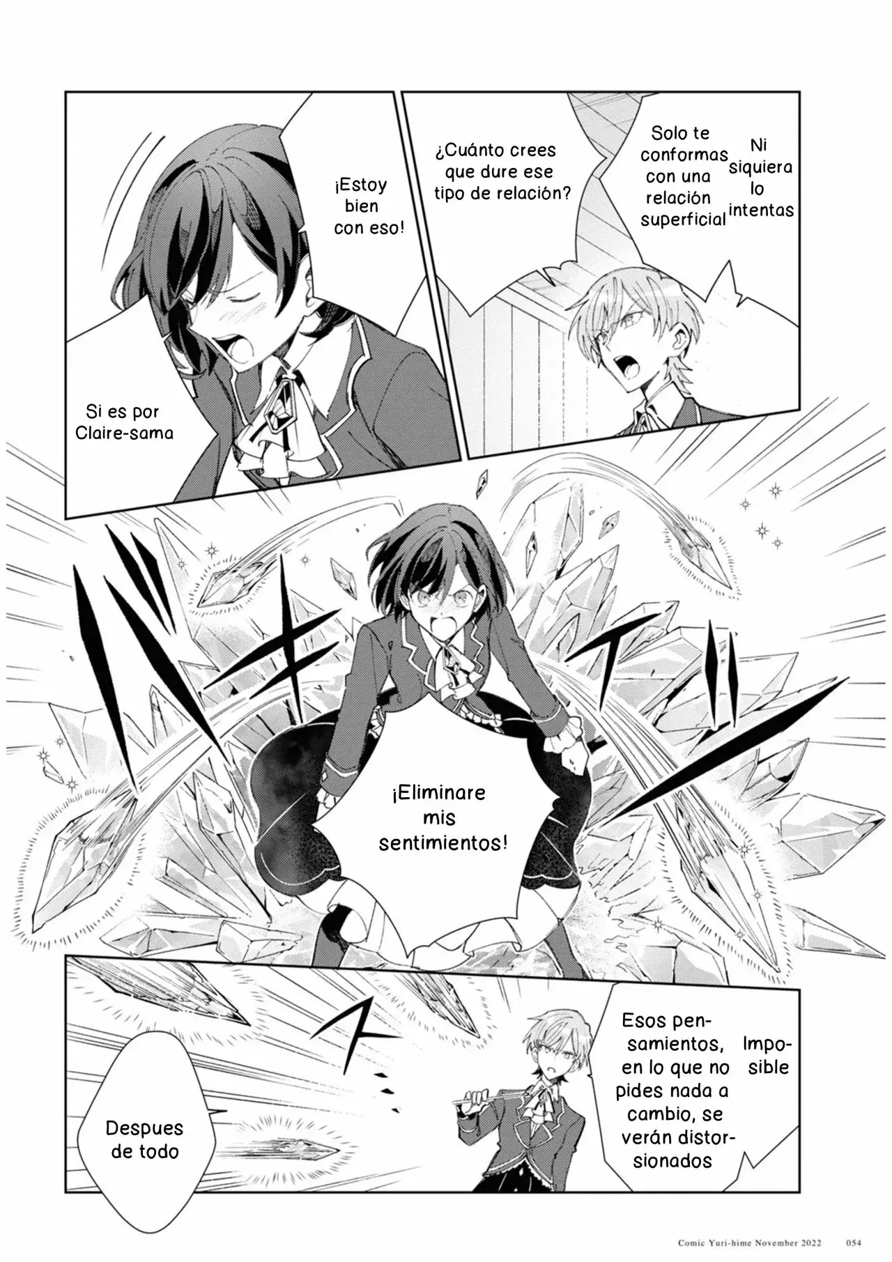 Watashi no Oshi wa Akuyaku Reijou Capitulo 24 página 8