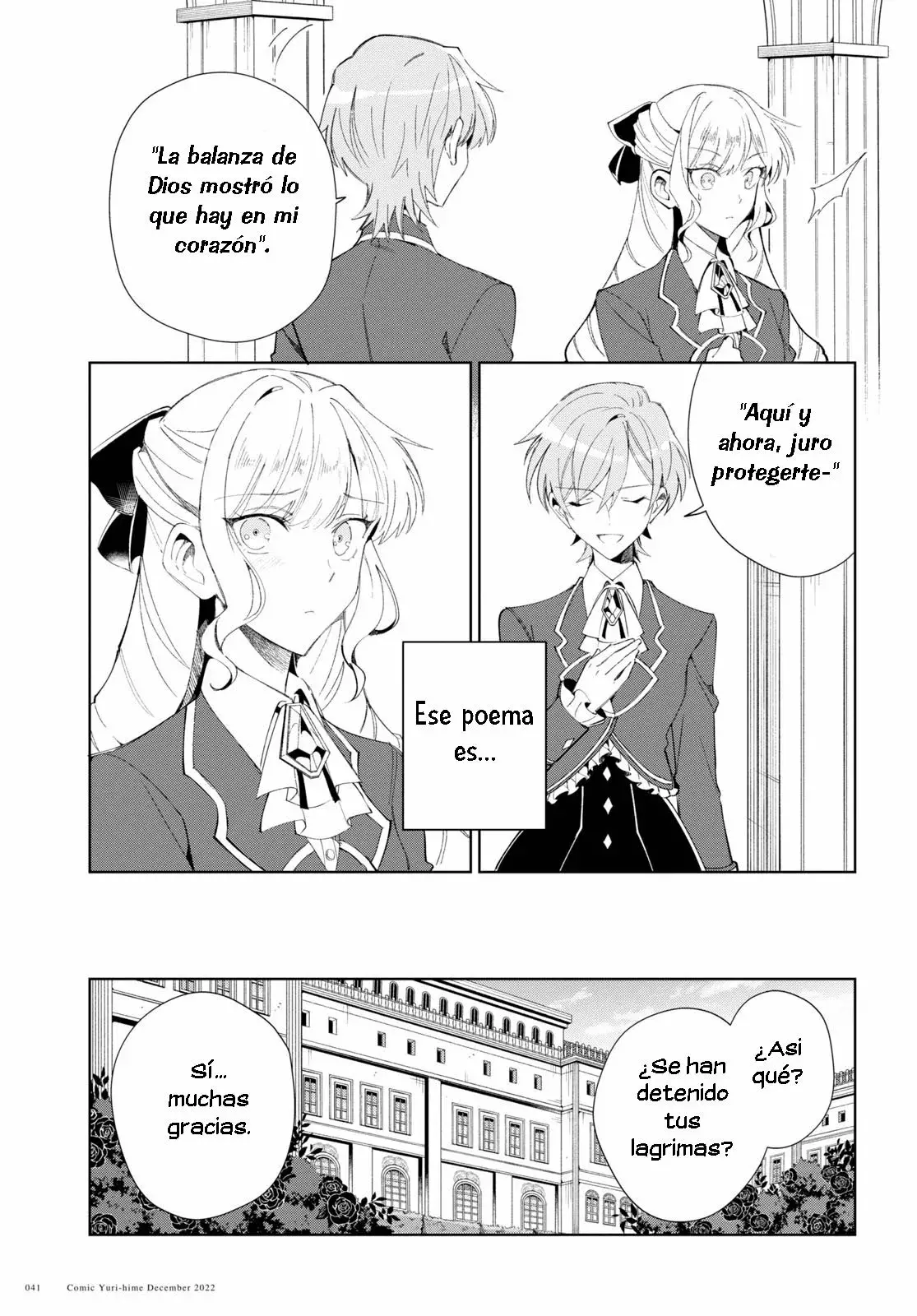 Watashi no Oshi wa Akuyaku Reijou Capitulo 25 página 11