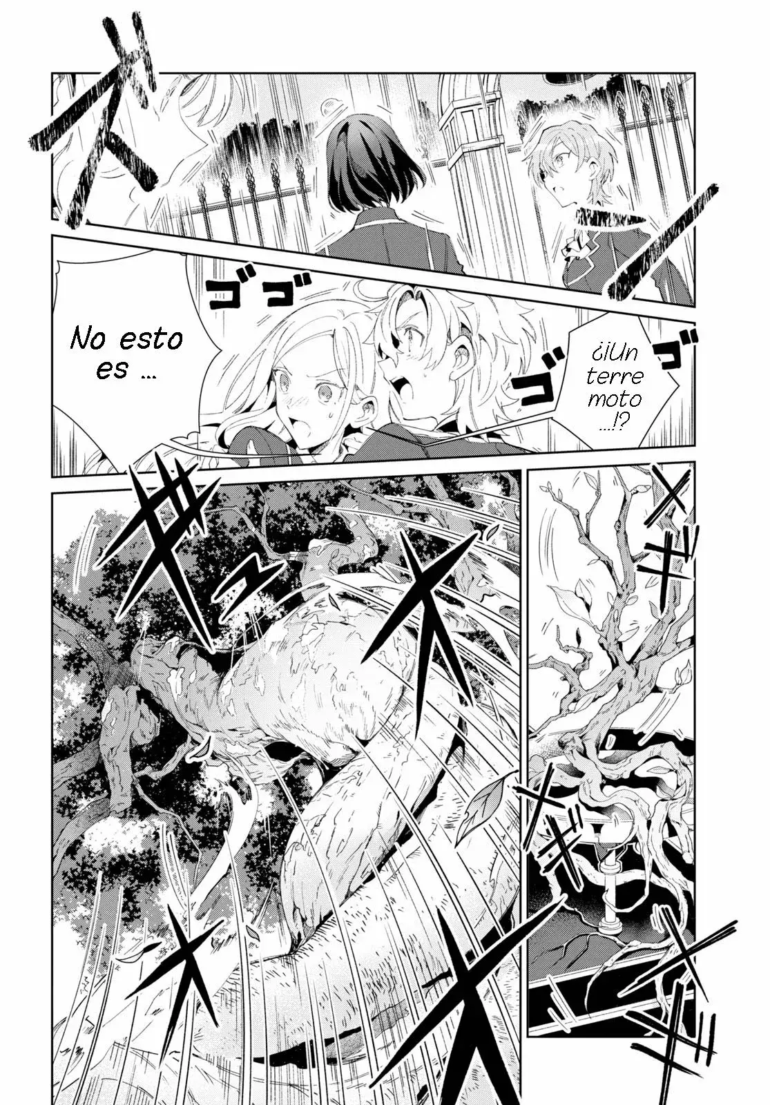 Watashi no Oshi wa Akuyaku Reijou Capitulo 25 página 18