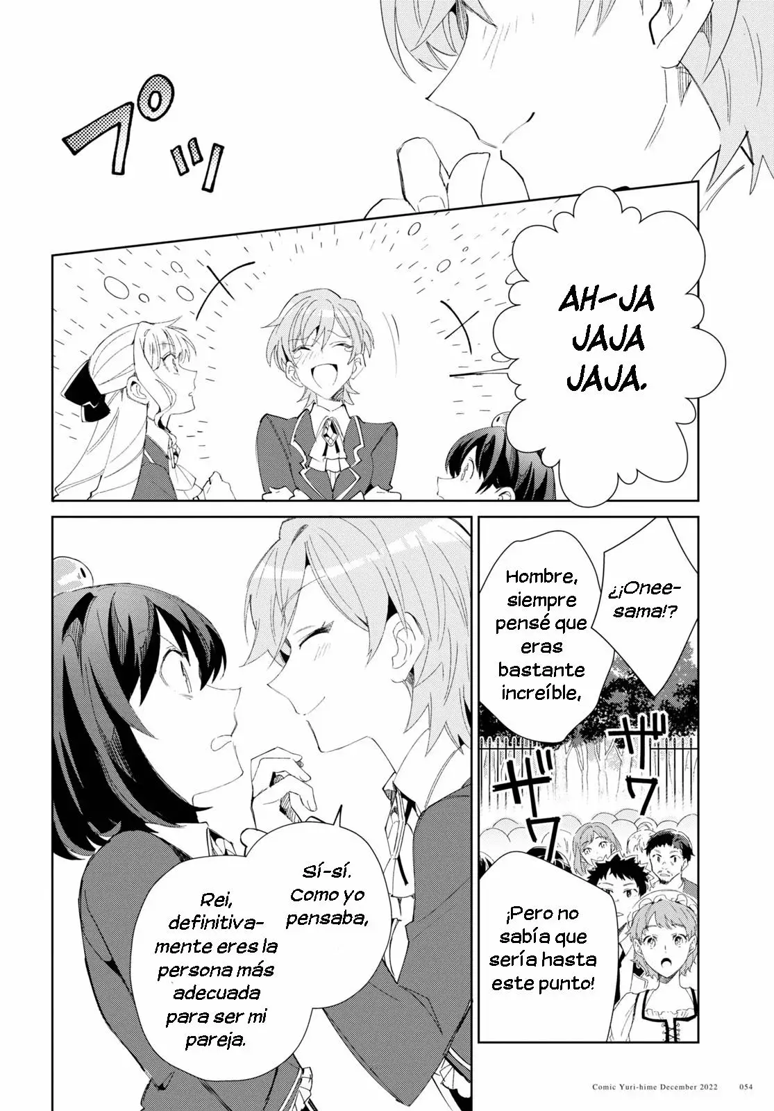 Watashi no Oshi wa Akuyaku Reijou Capitulo 25 página 24