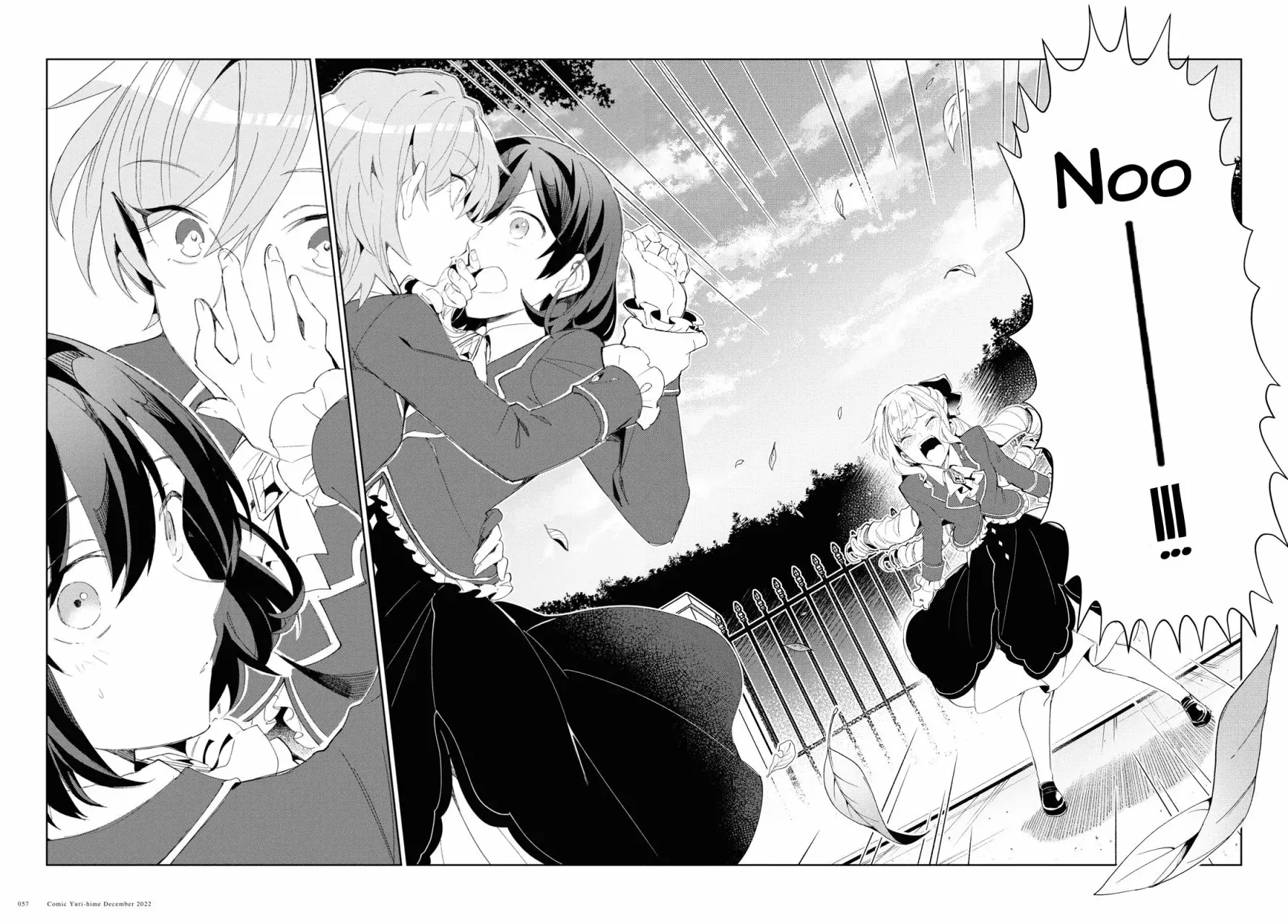 Watashi no Oshi wa Akuyaku Reijou Capitulo 25 página 26