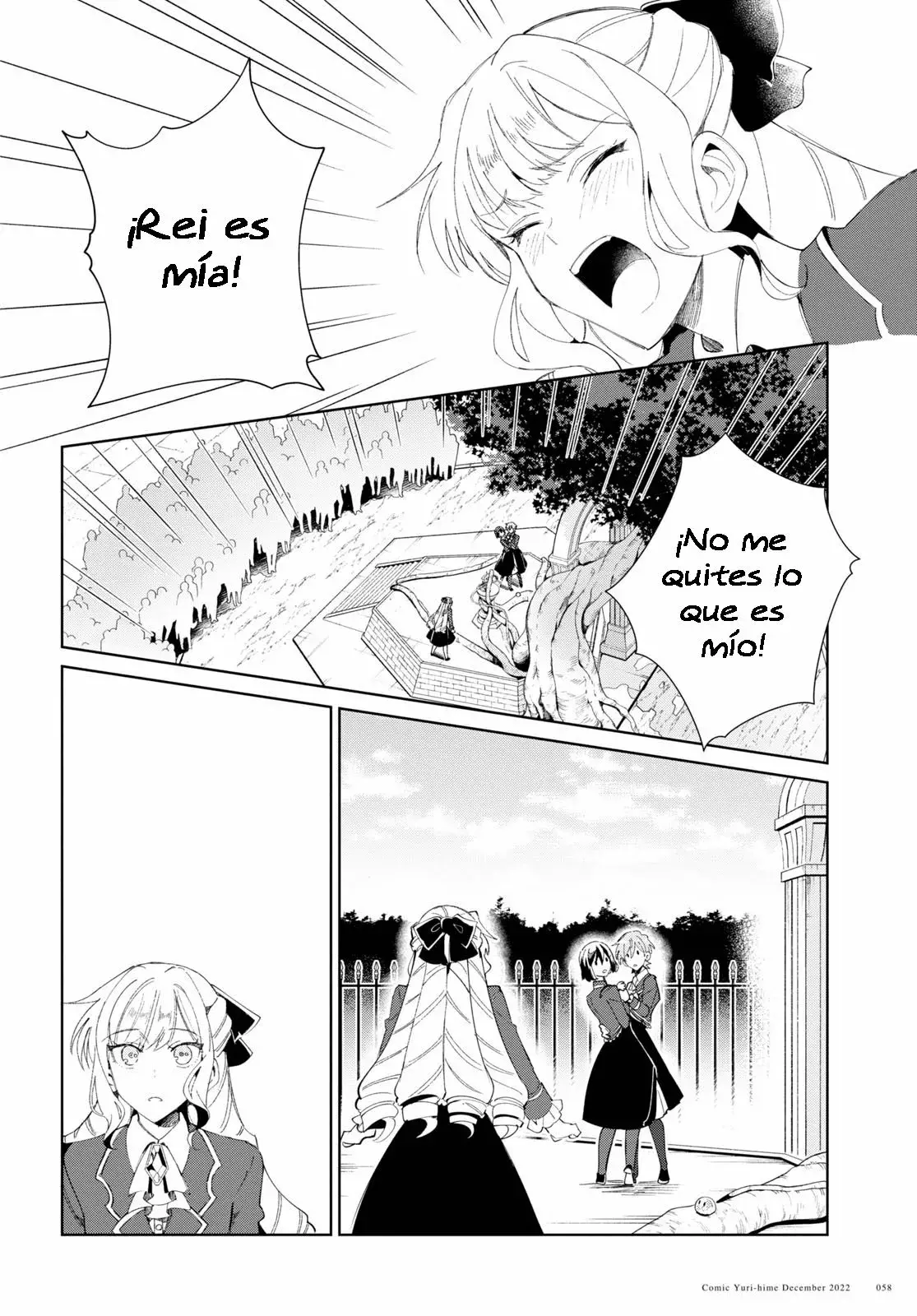 Watashi no Oshi wa Akuyaku Reijou Capitulo 25 página 27