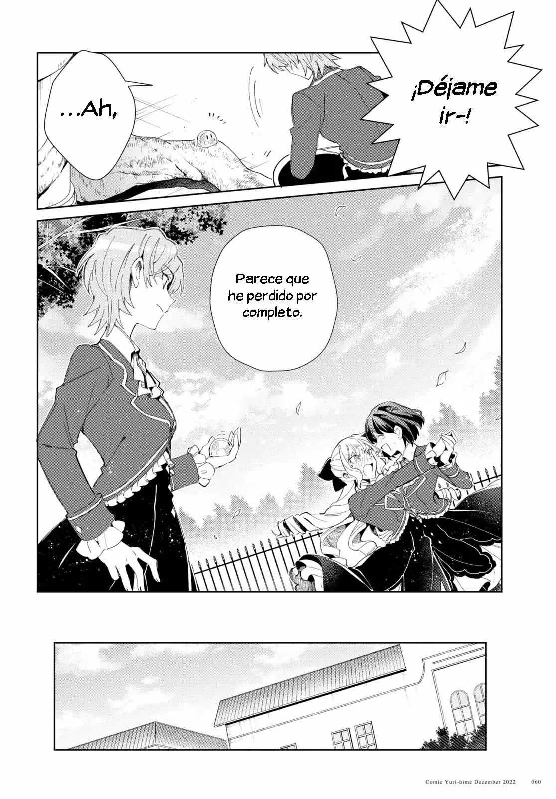 Watashi no Oshi wa Akuyaku Reijou Capitulo 25 página 29