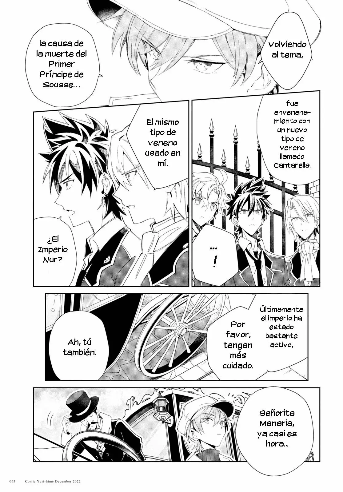Watashi no Oshi wa Akuyaku Reijou Capitulo 25 página 32