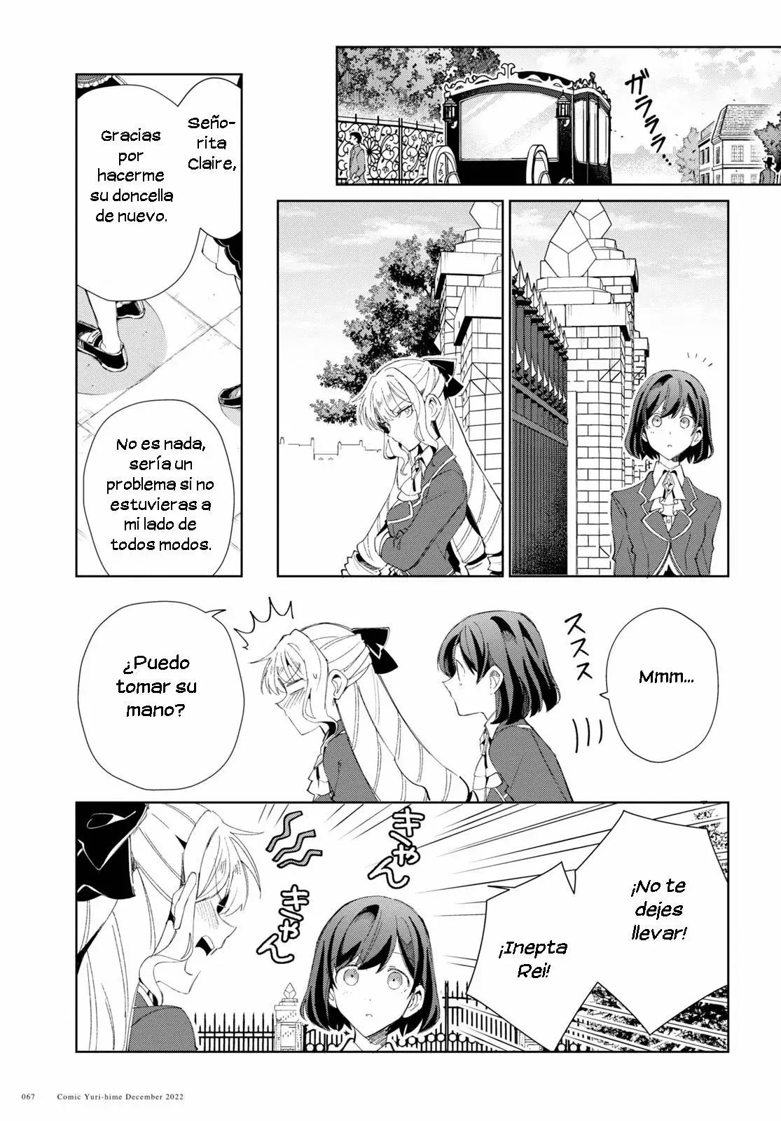 Watashi no Oshi wa Akuyaku Reijou Capitulo 25 página 36