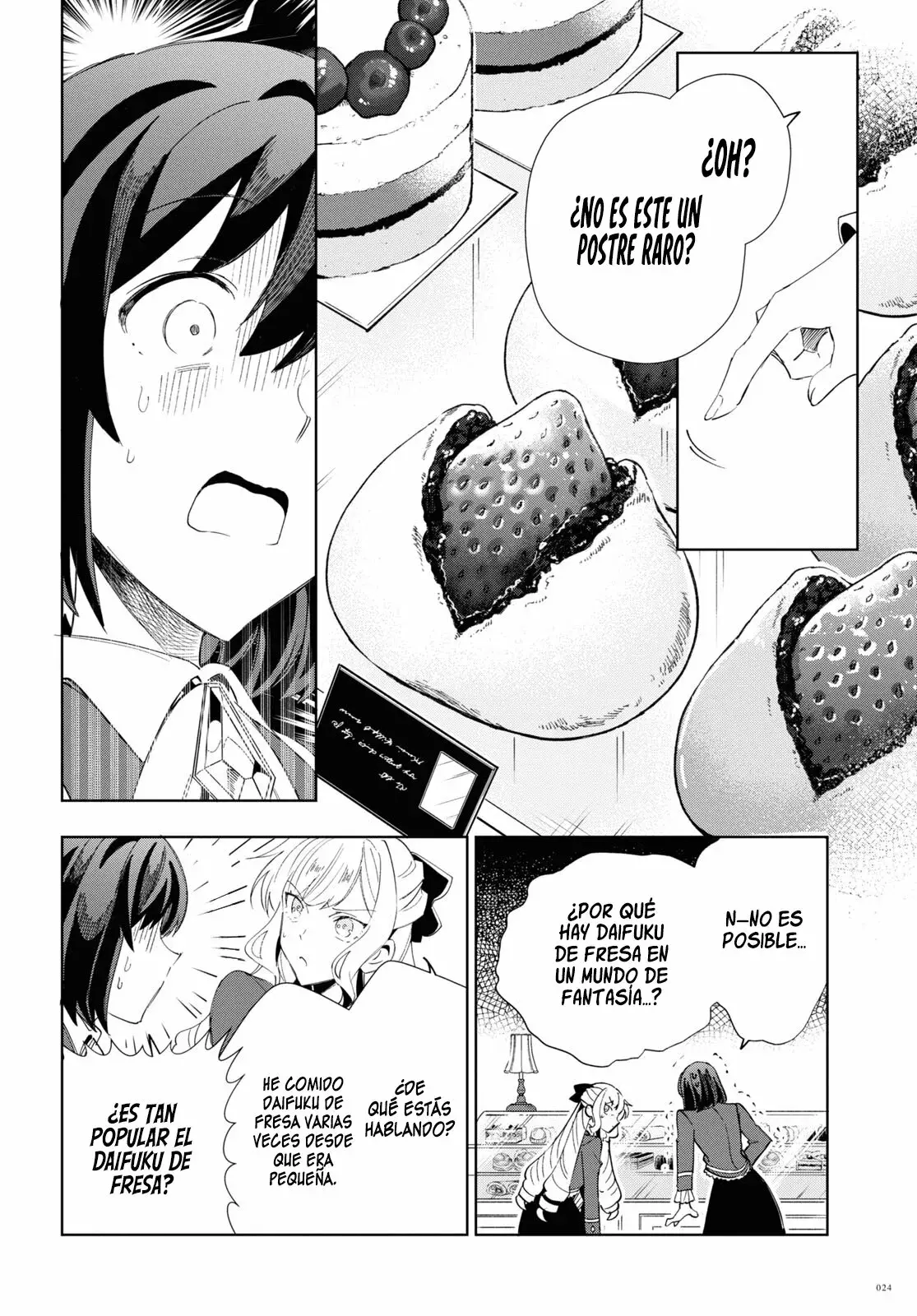 Watashi no Oshi wa Akuyaku Reijou Capitulo 26: Planes Para Vacaciones de Verano. página 22