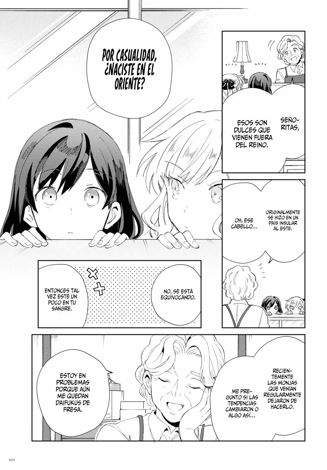 Watashi no Oshi wa Akuyaku Reijou Capitulo 26: Planes Para Vacaciones de Verano. página 23