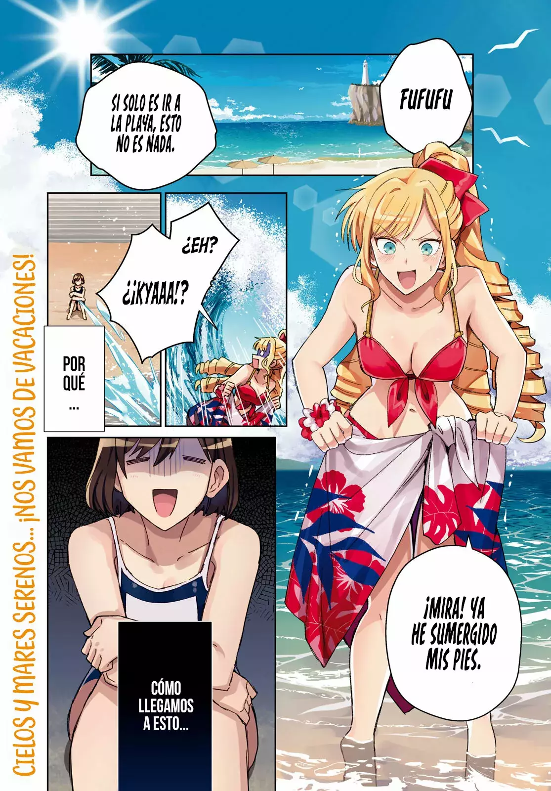 Watashi no Oshi wa Akuyaku Reijou Capitulo 26: Planes Para Vacaciones de Verano. página 7