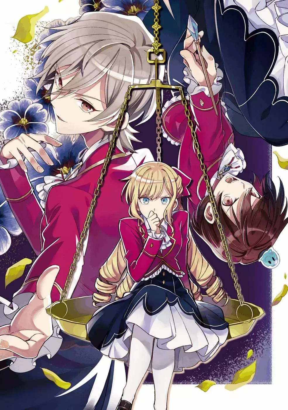 Watashi no Oshi wa Akuyaku Reijou Capitulo 27.5: Especial Volumen 5. página 4