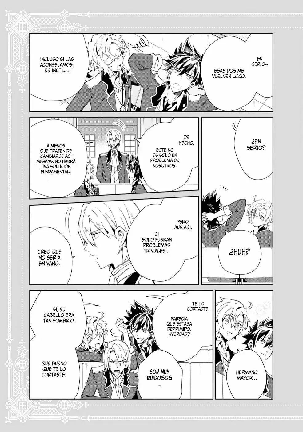 Watashi no Oshi wa Akuyaku Reijou Capitulo 27.5: Especial Volumen 5. página 7