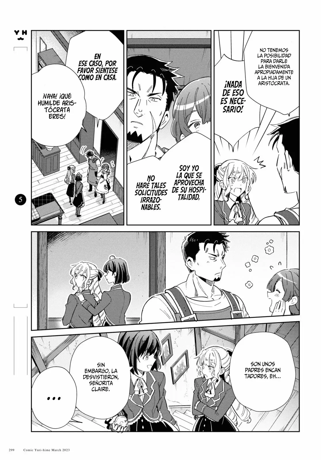 Watashi no Oshi wa Akuyaku Reijou Capitulo 27: La Forma de Vida de los Plebeyos. página 18