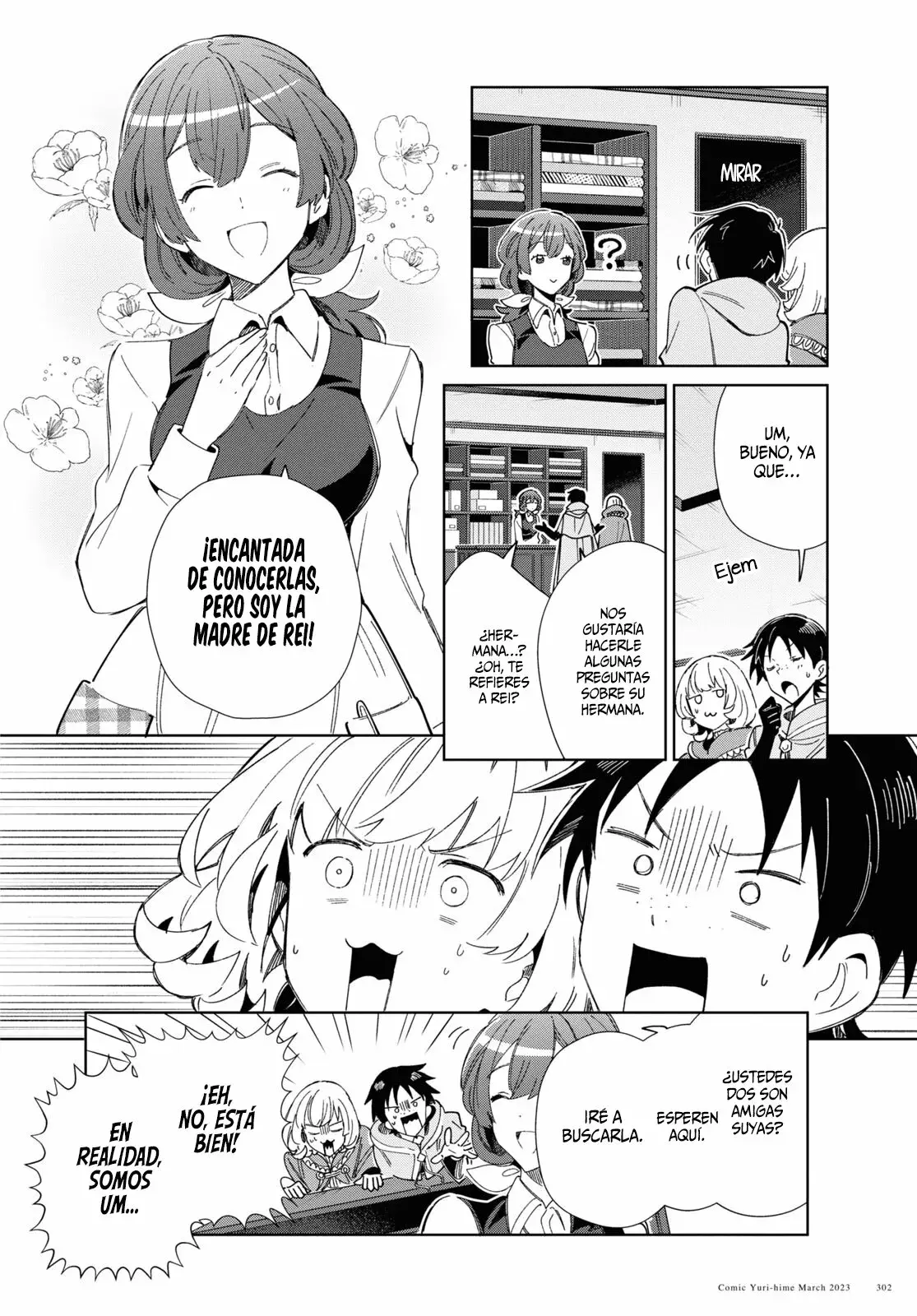 Watashi no Oshi wa Akuyaku Reijou Capitulo 27: La Forma de Vida de los Plebeyos. página 21