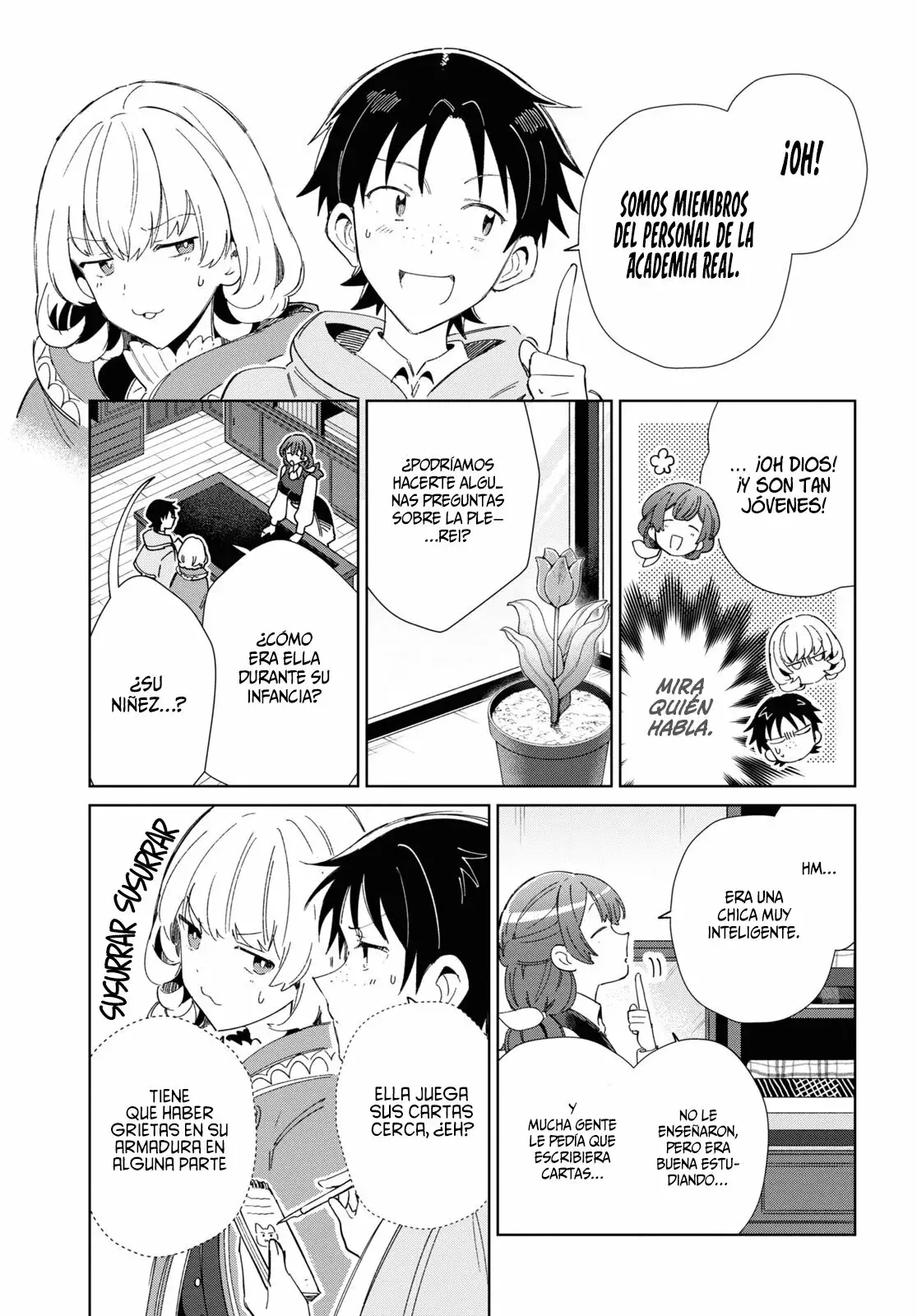 Watashi no Oshi wa Akuyaku Reijou Capitulo 27: La Forma de Vida de los Plebeyos. página 22