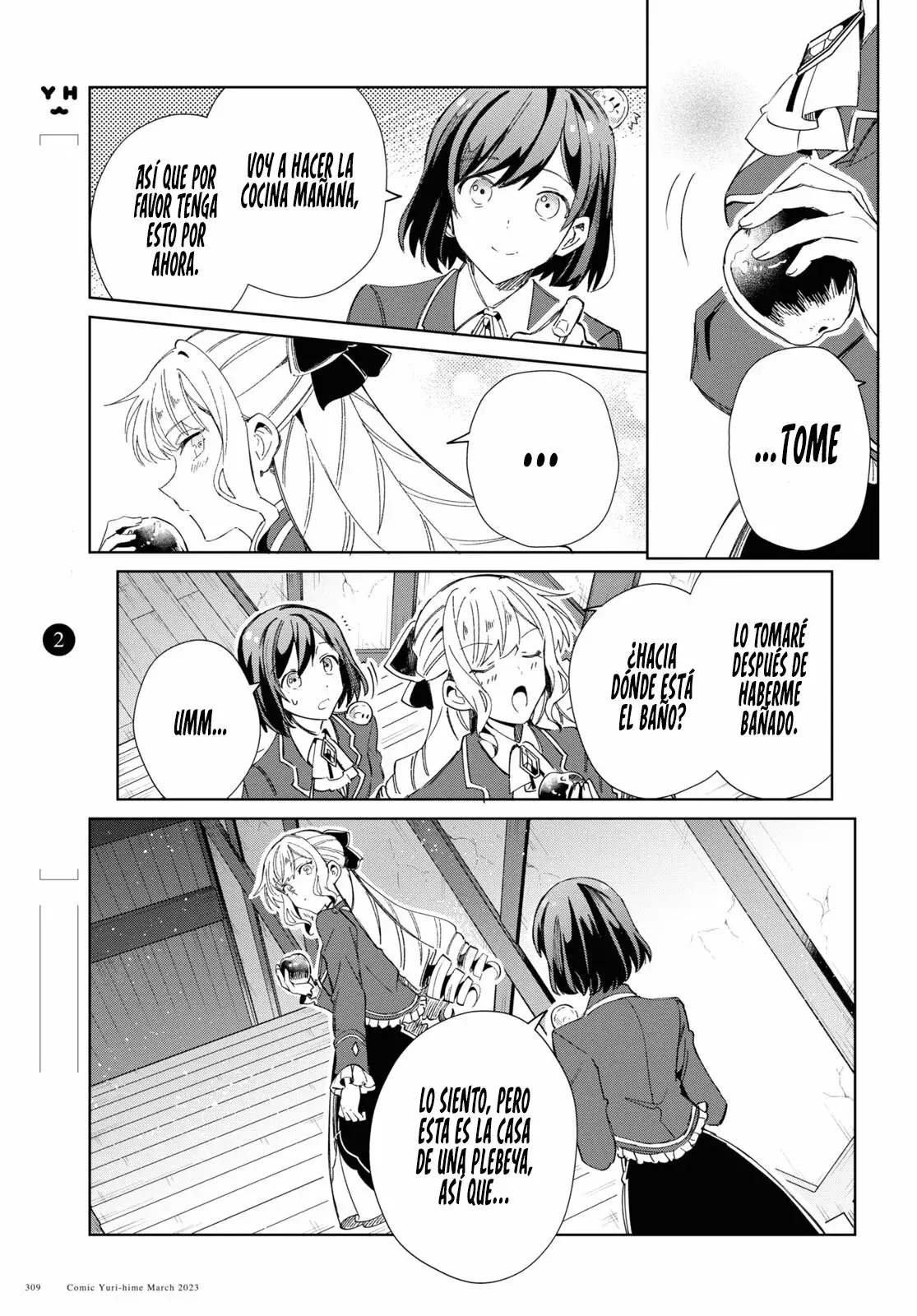 Watashi no Oshi wa Akuyaku Reijou Capitulo 27: La Forma de Vida de los Plebeyos. página 28