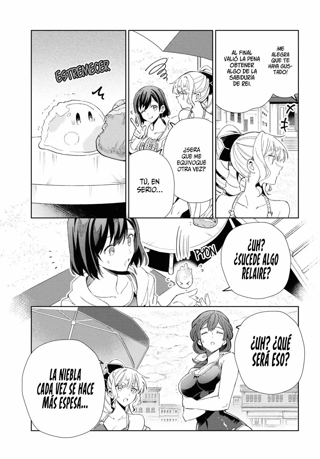 Watashi no Oshi wa Akuyaku Reijou Capitulo 28: Levantando el Espíritu de Lucha. página 14