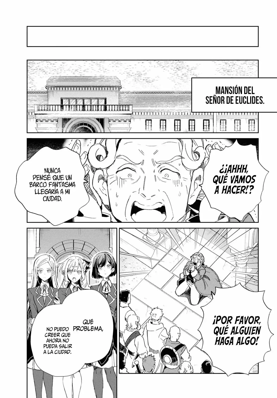 Watashi no Oshi wa Akuyaku Reijou Capitulo 28: Levantando el Espíritu de Lucha. página 16
