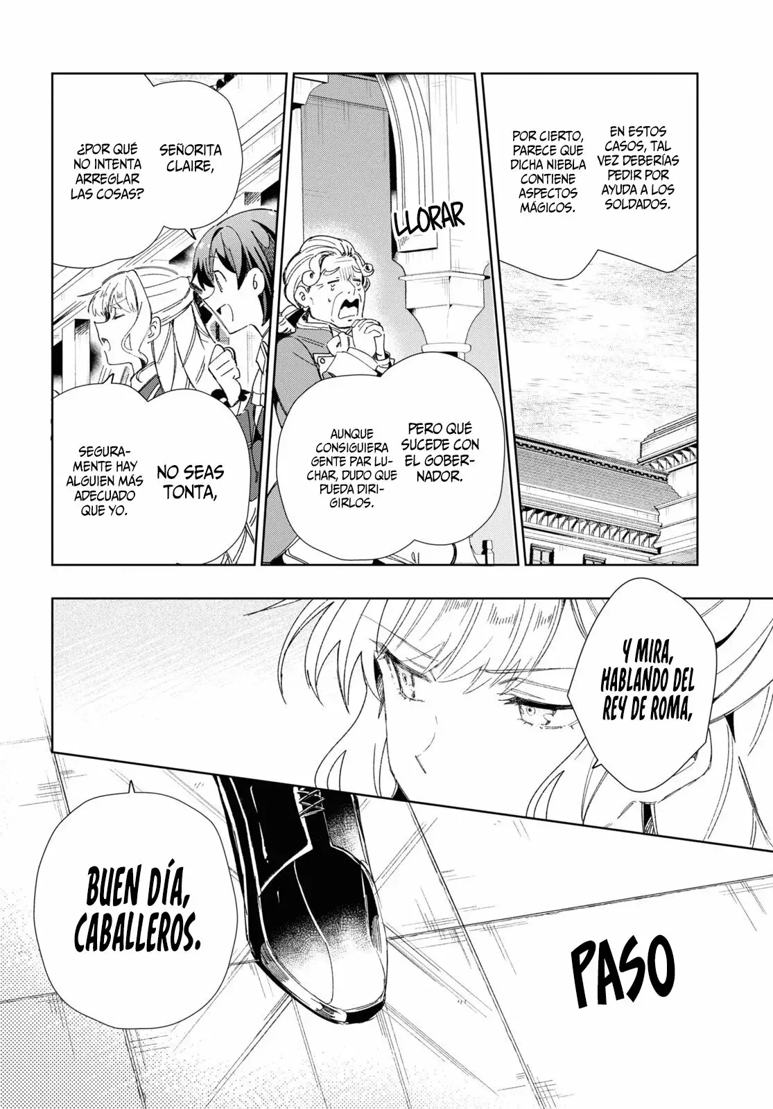 Watashi no Oshi wa Akuyaku Reijou Capitulo 28: Levantando el Espíritu de Lucha. página 17