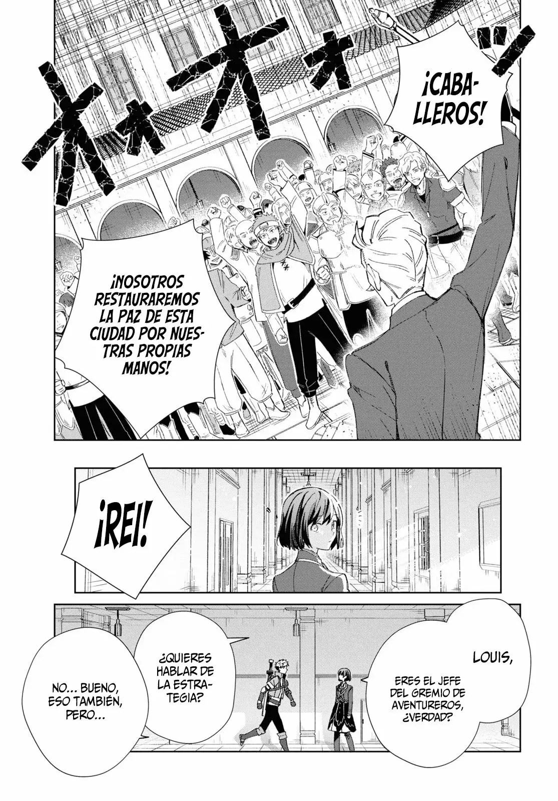 Watashi no Oshi wa Akuyaku Reijou Capitulo 28: Levantando el Espíritu de Lucha. página 22