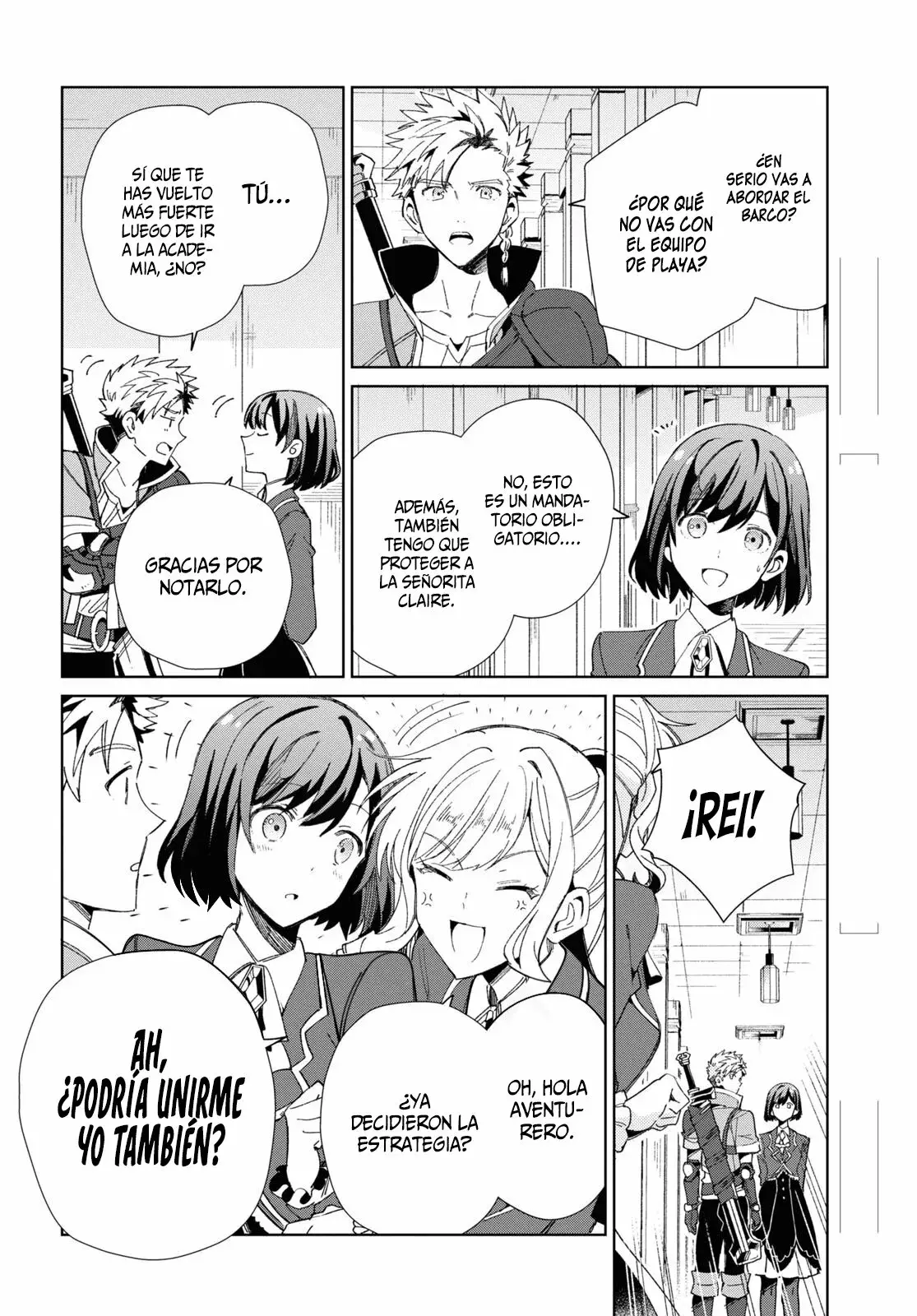 Watashi no Oshi wa Akuyaku Reijou Capitulo 28: Levantando el Espíritu de Lucha. página 23